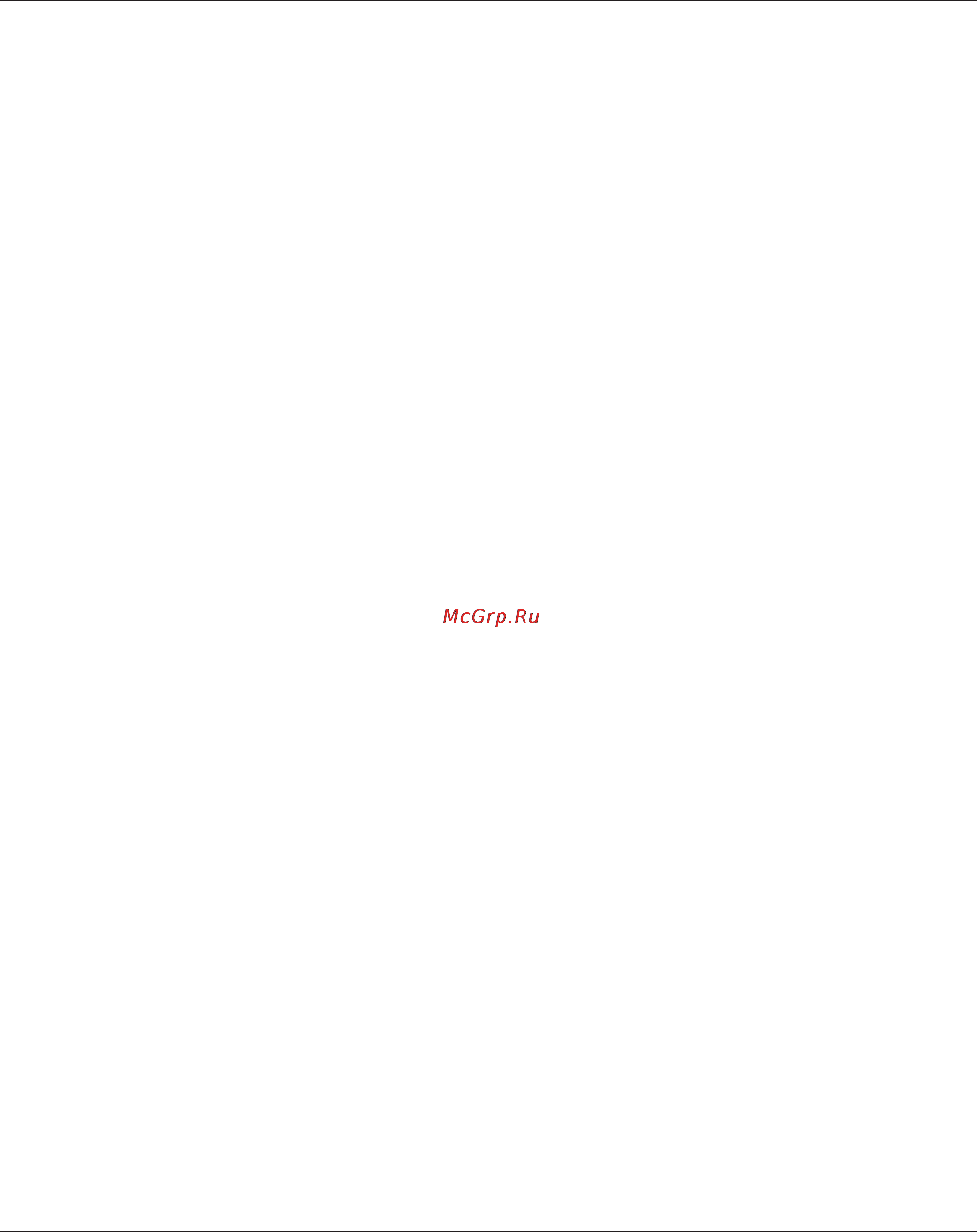 Buffalo TS-6VH18TL/R6EU [67/75] Encrypting data transmission