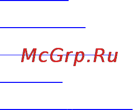 Dell inspiron 7347, 7347-9026 [65/99] Действия после завершения операции