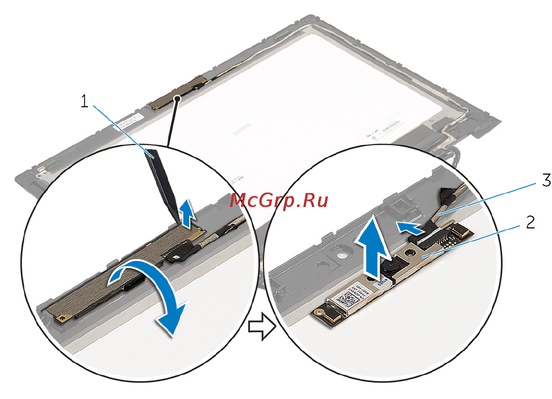 Dell inspiron 7348, 7348-8604 Инструкция по эксплуатации онлайн [89/99] 152373