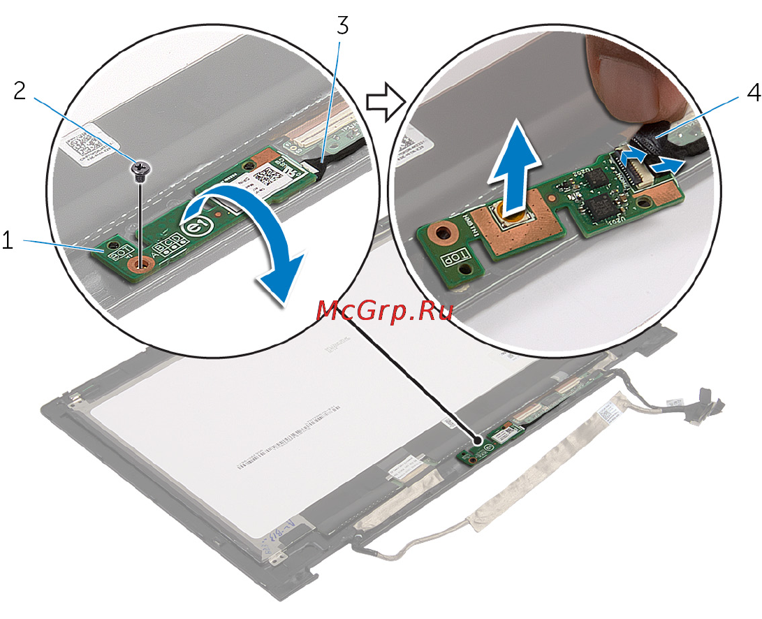 Dell inspiron 7347, 7347-9026 Инструкция по эксплуатации онлайн [92/99] 152293