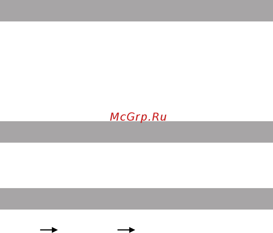 Texet TM-7023 4GB Graphite [40/54] Память