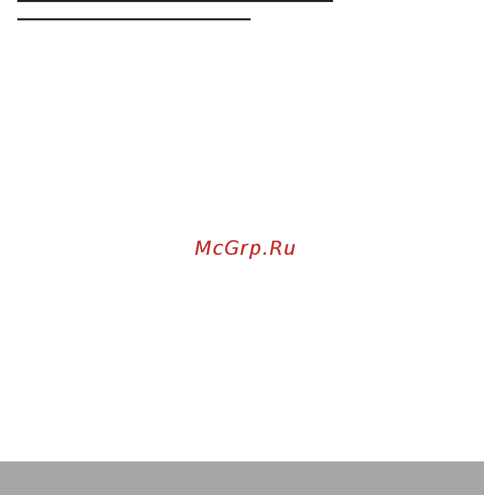 Texet TM-7023 4GB Graphite [8/54] Комплектность