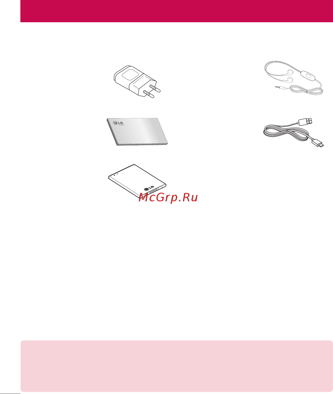 LG G3 Stylus D690 Black [102/117] Аксессуары