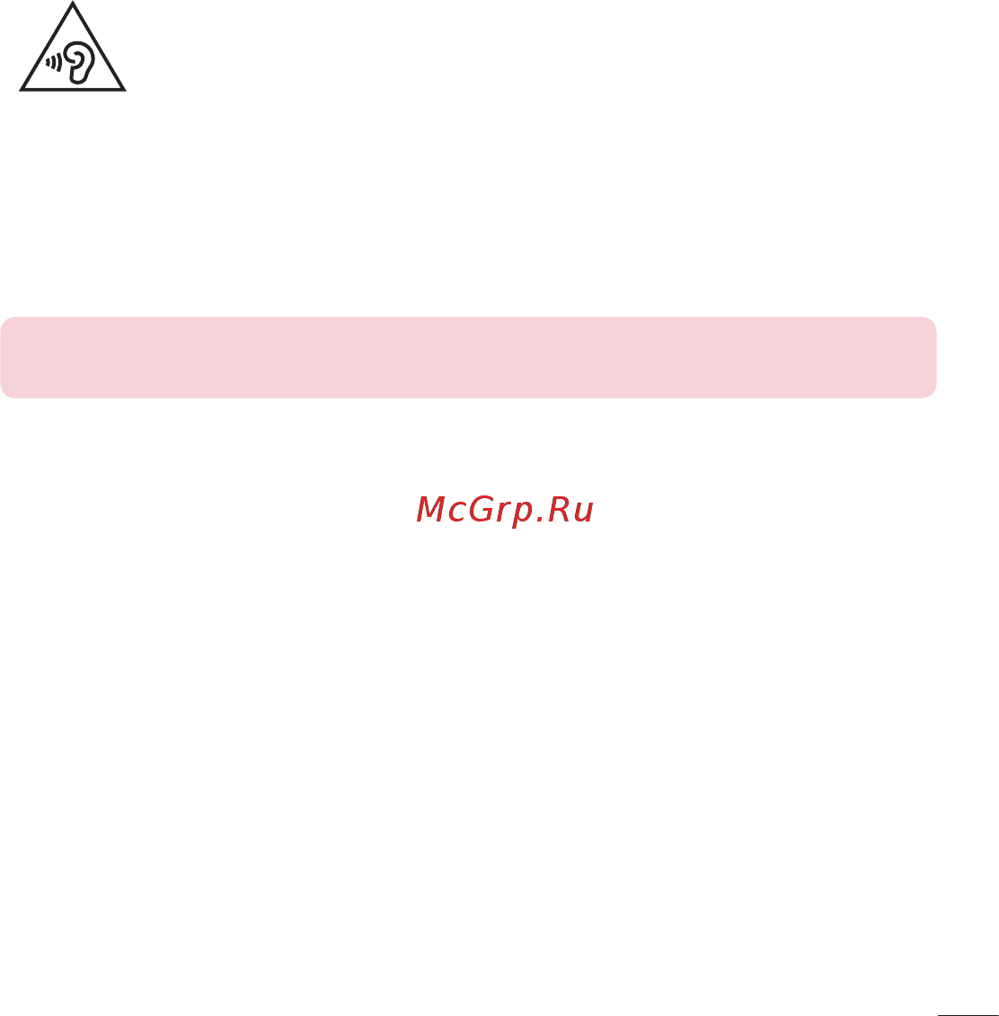 LG G3 Stylus Black (D690) [11/117] Берегите слух