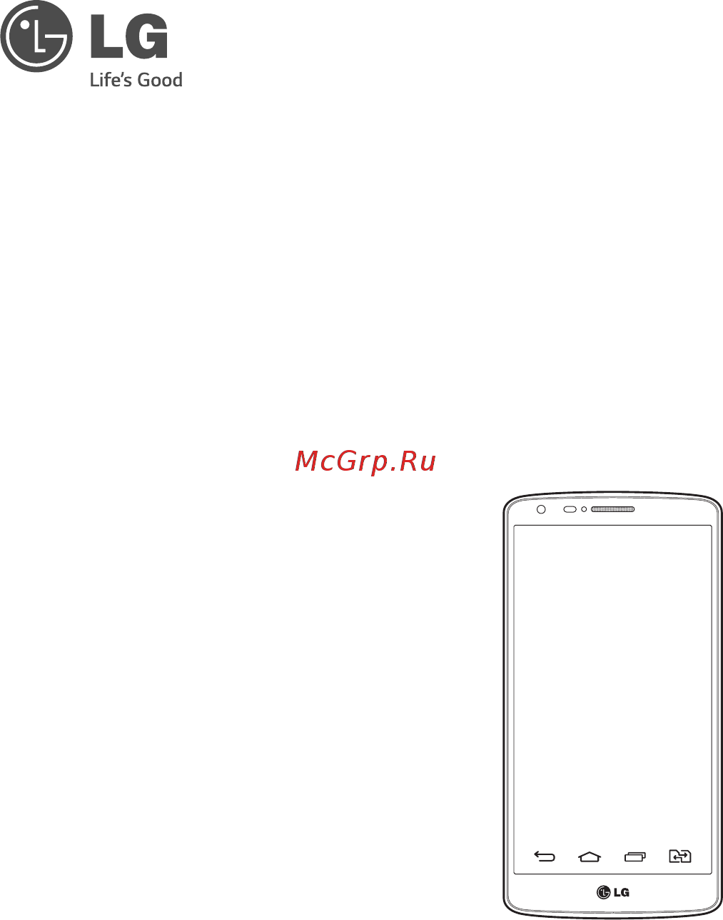 LG G3 Stylus Black (D690) [3/117] Руководство пользователя