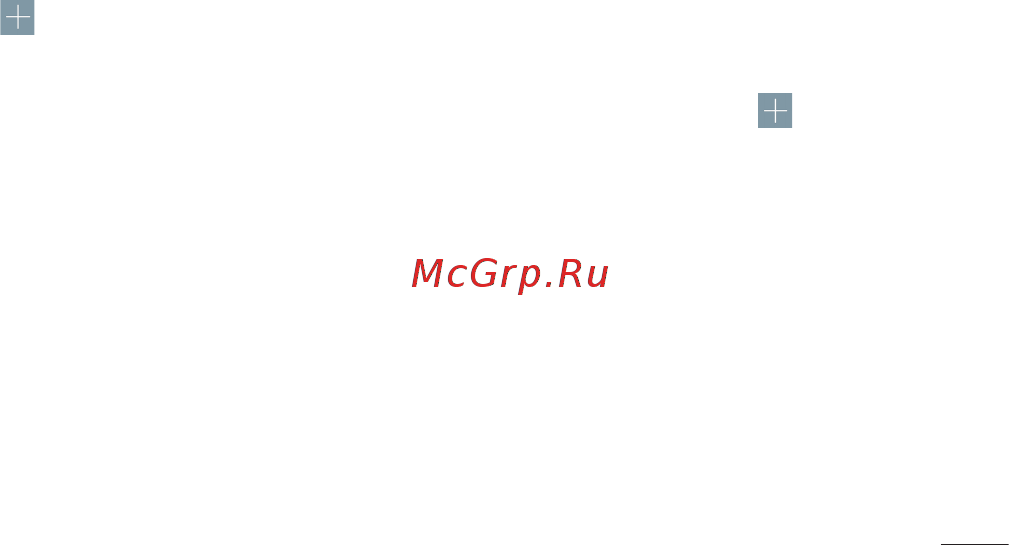 LG G3 Stylus D690 Black Инструкция по эксплуатации онлайн [83/117] 106457