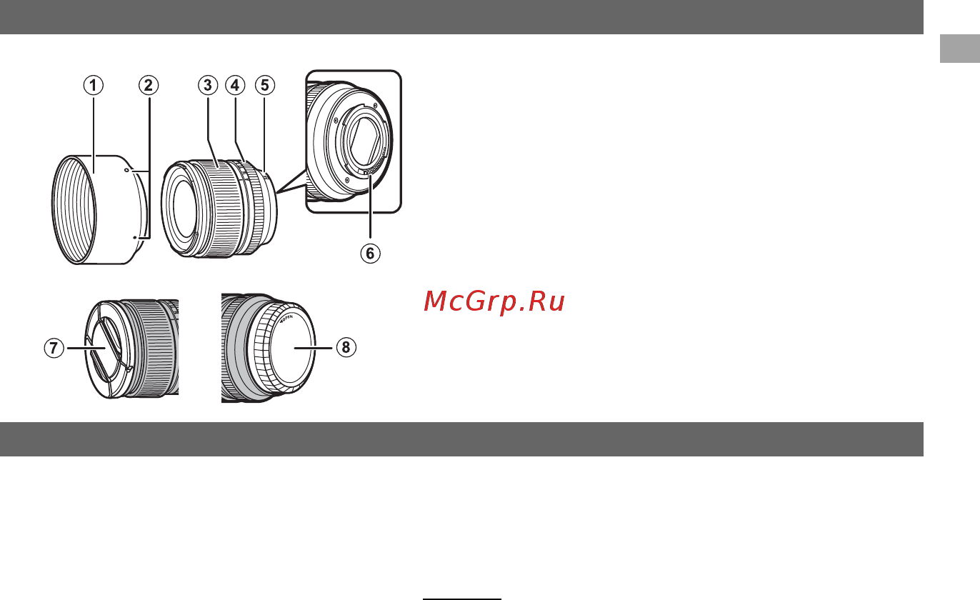 Fujifilm XF 56 mm f/1.2 R (16418649) [13/136] Parts of the lens