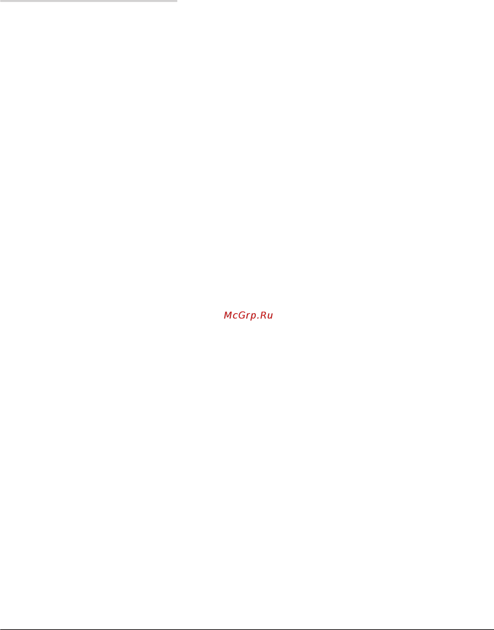 Buffalo TS-XE4.0TL/R5EU [145/157] Ext3 reader