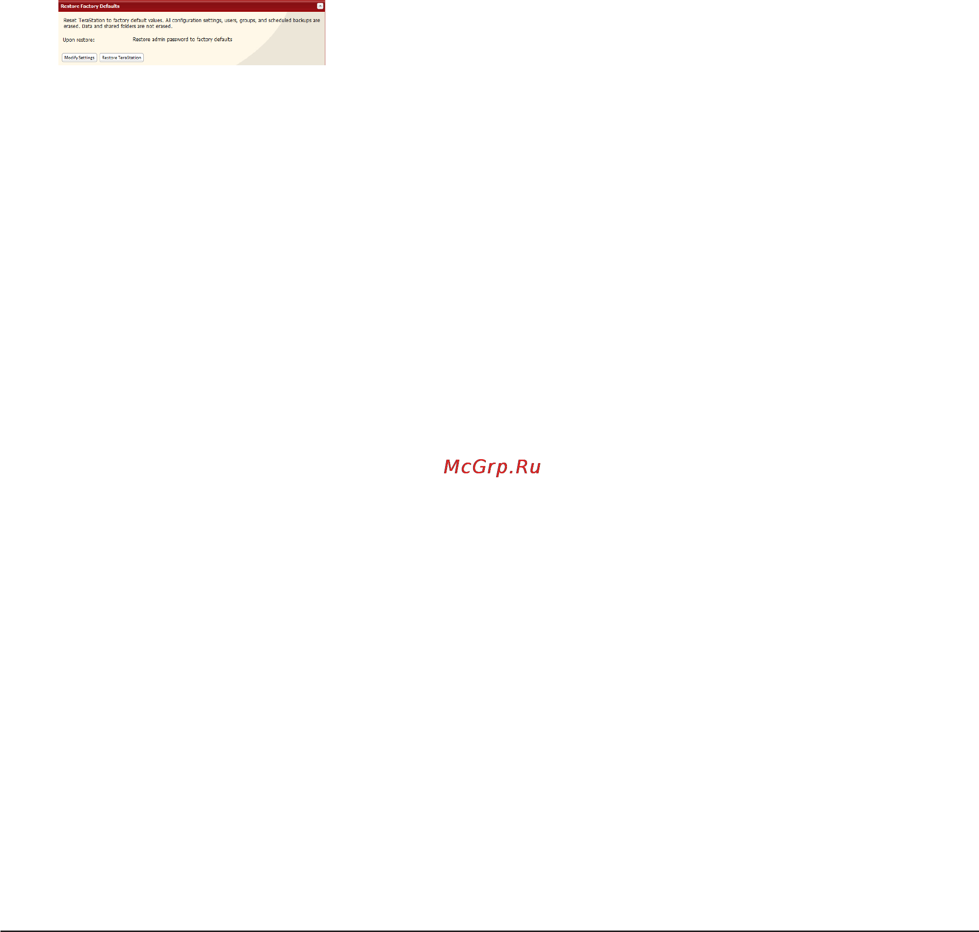 Buffalo TS-XE4.0TL/R5EU [72/157] Initialization from within the web amin interface