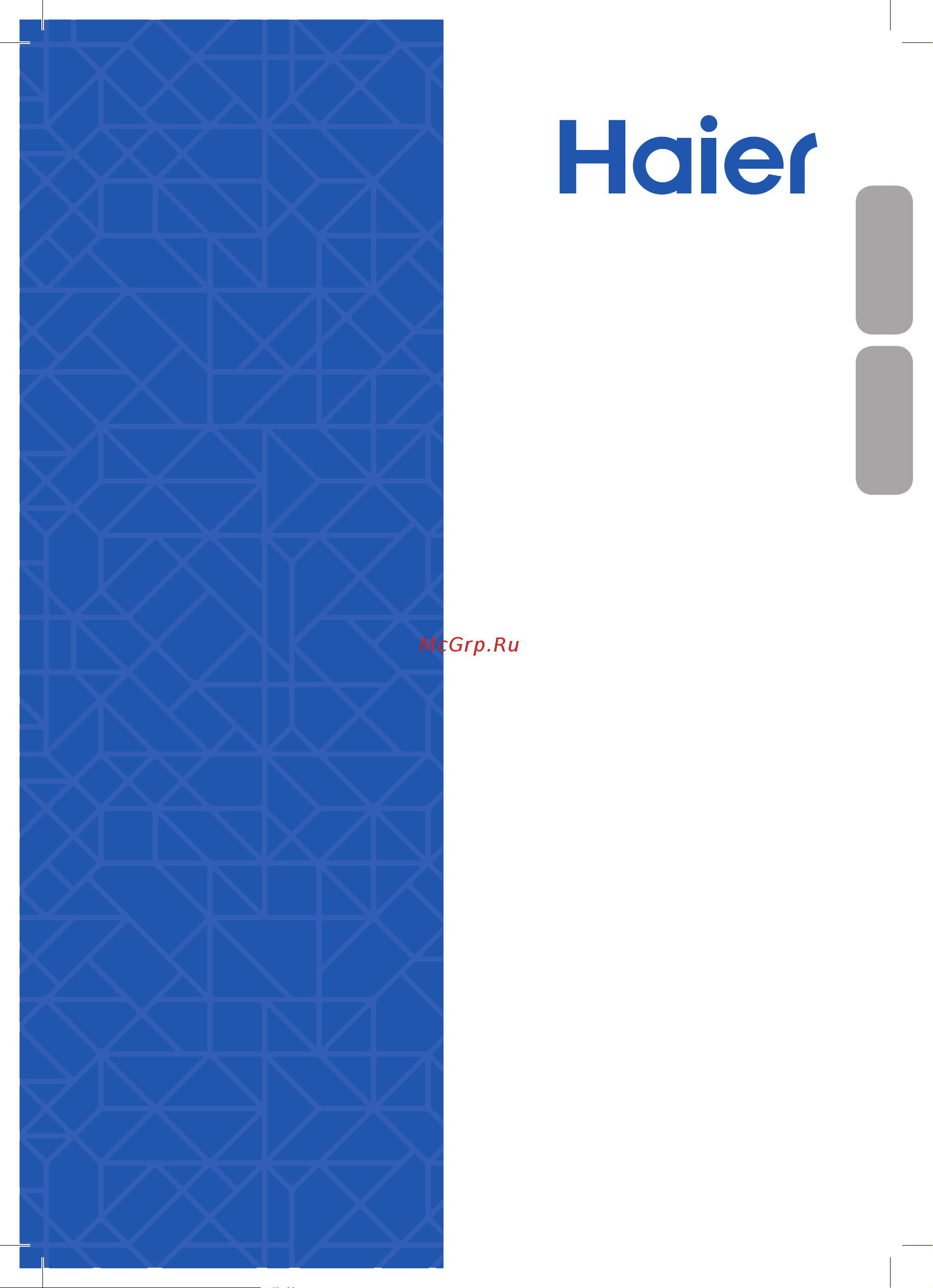 Haier LE24M600 Инструкция по эксплуатации онлайн
