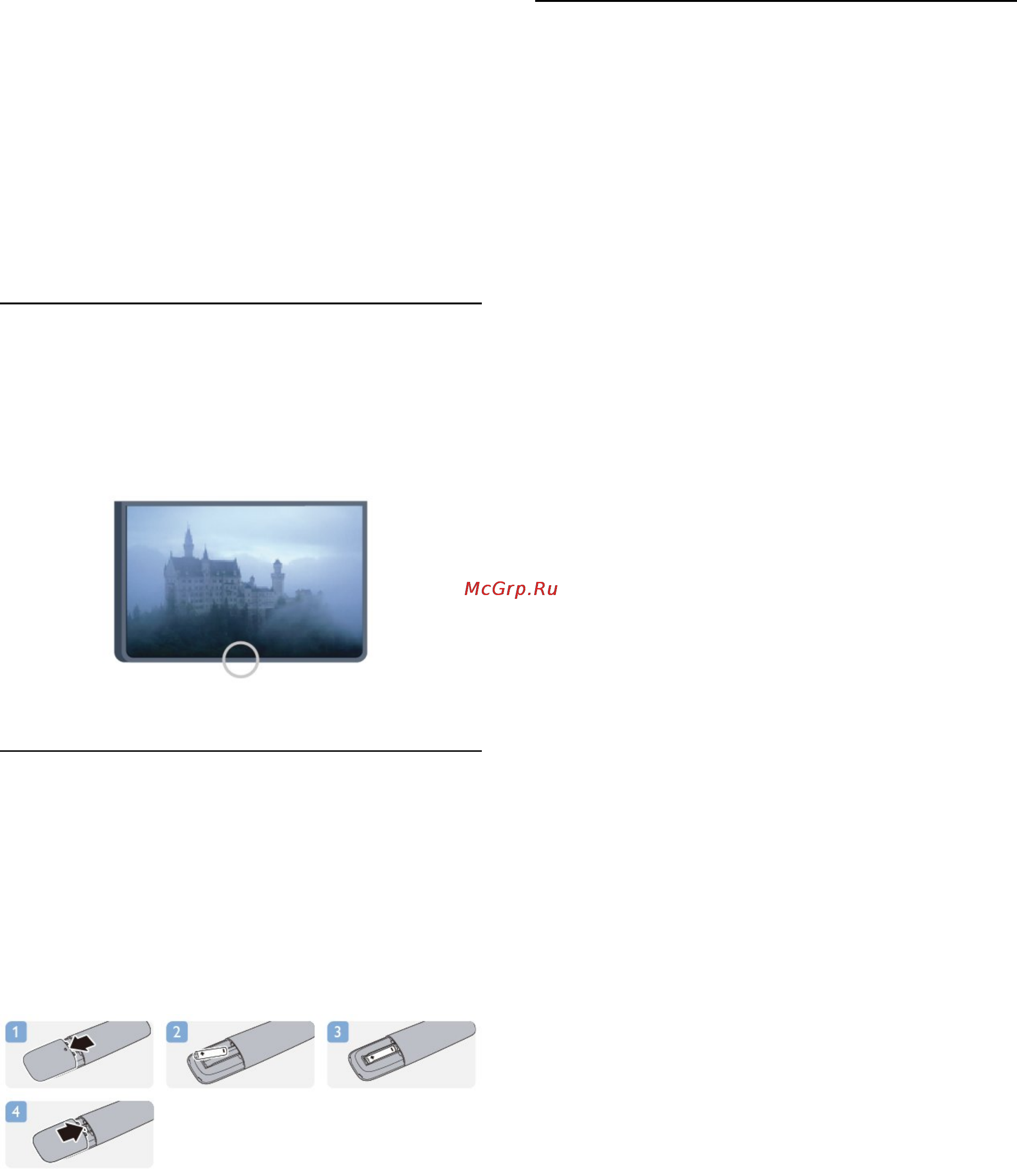 Philips 42PFT6309/60 [25/96] Ик датчик для пульта ду не рч