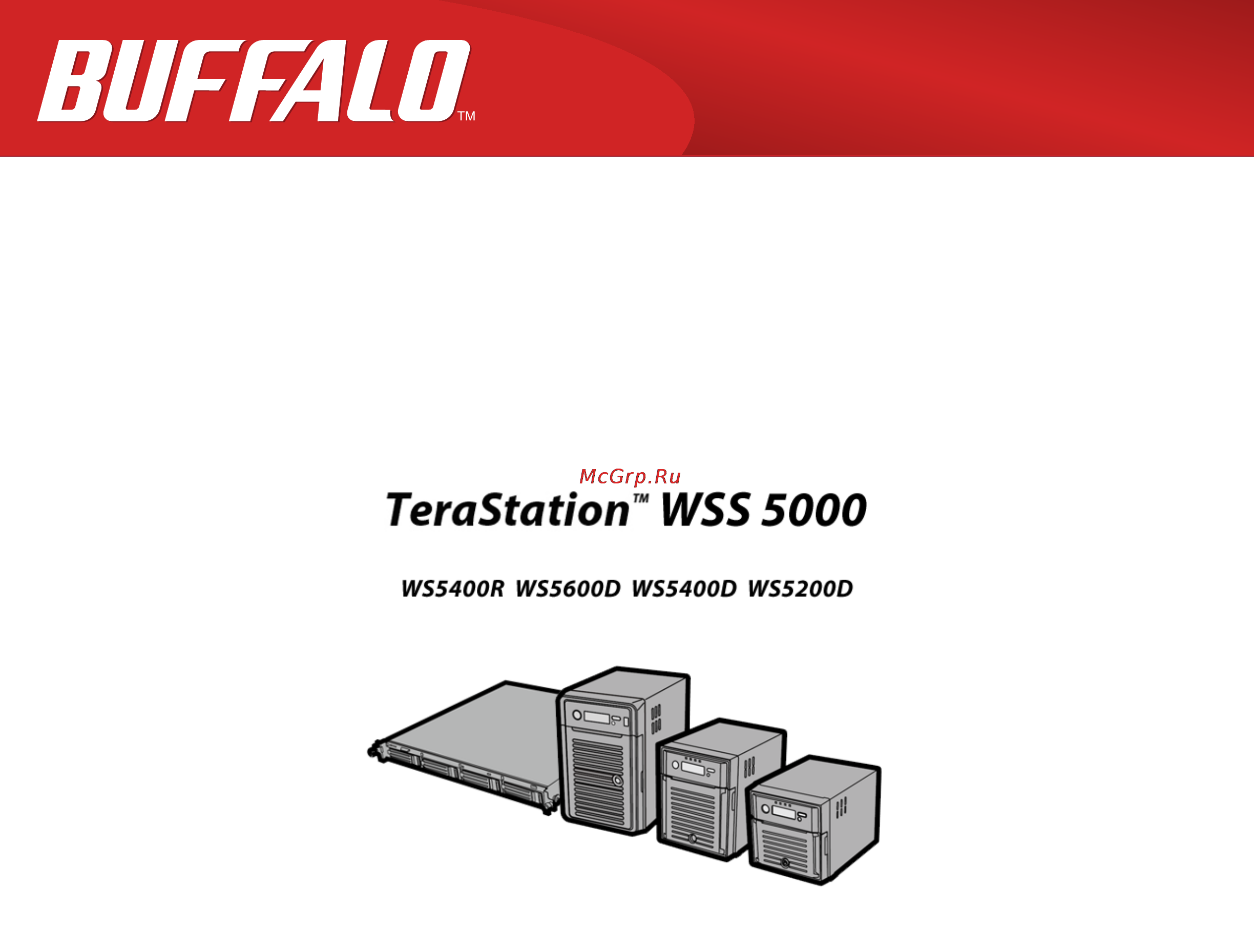 Buffalo WS5600D1206-EU Инструкция по эксплуатации онлайн