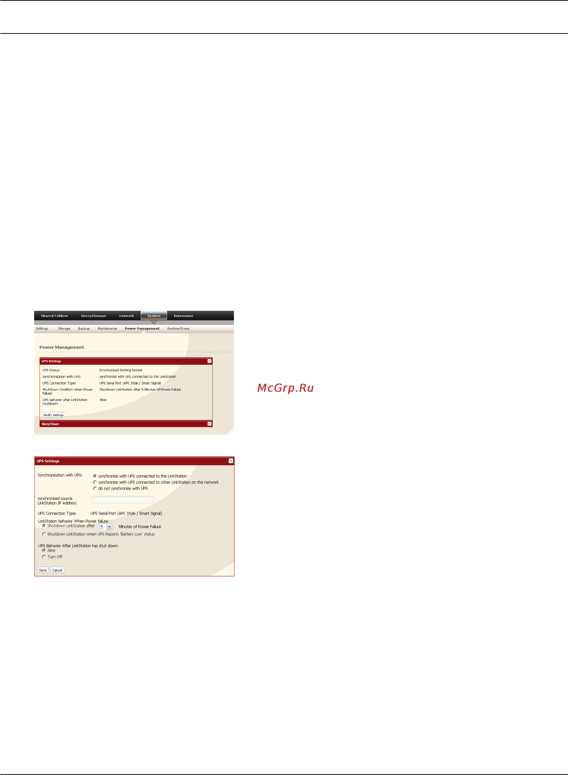 Buffalo LS-X3.0TL-EU [105/211] Ups settings