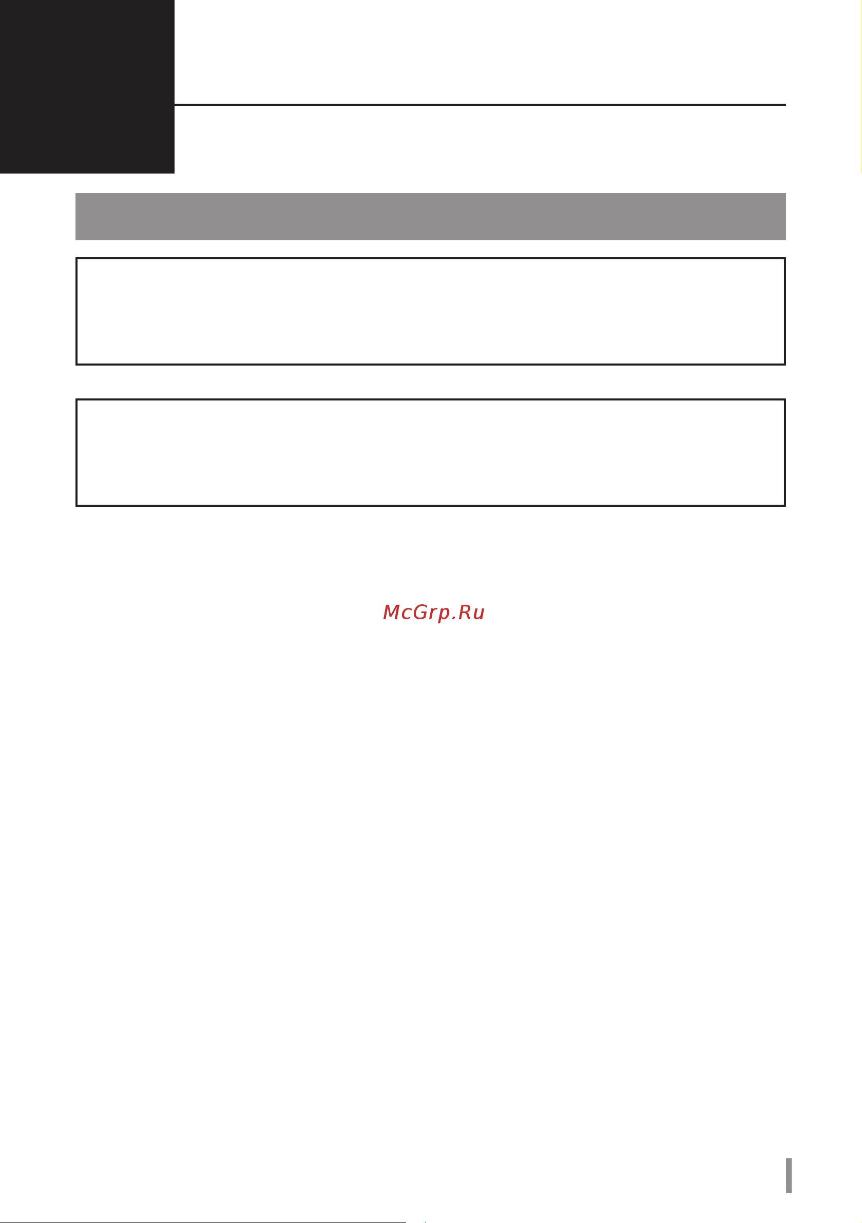 Buffalo HD-QL12TU3R5-EU [10/440] Formatting