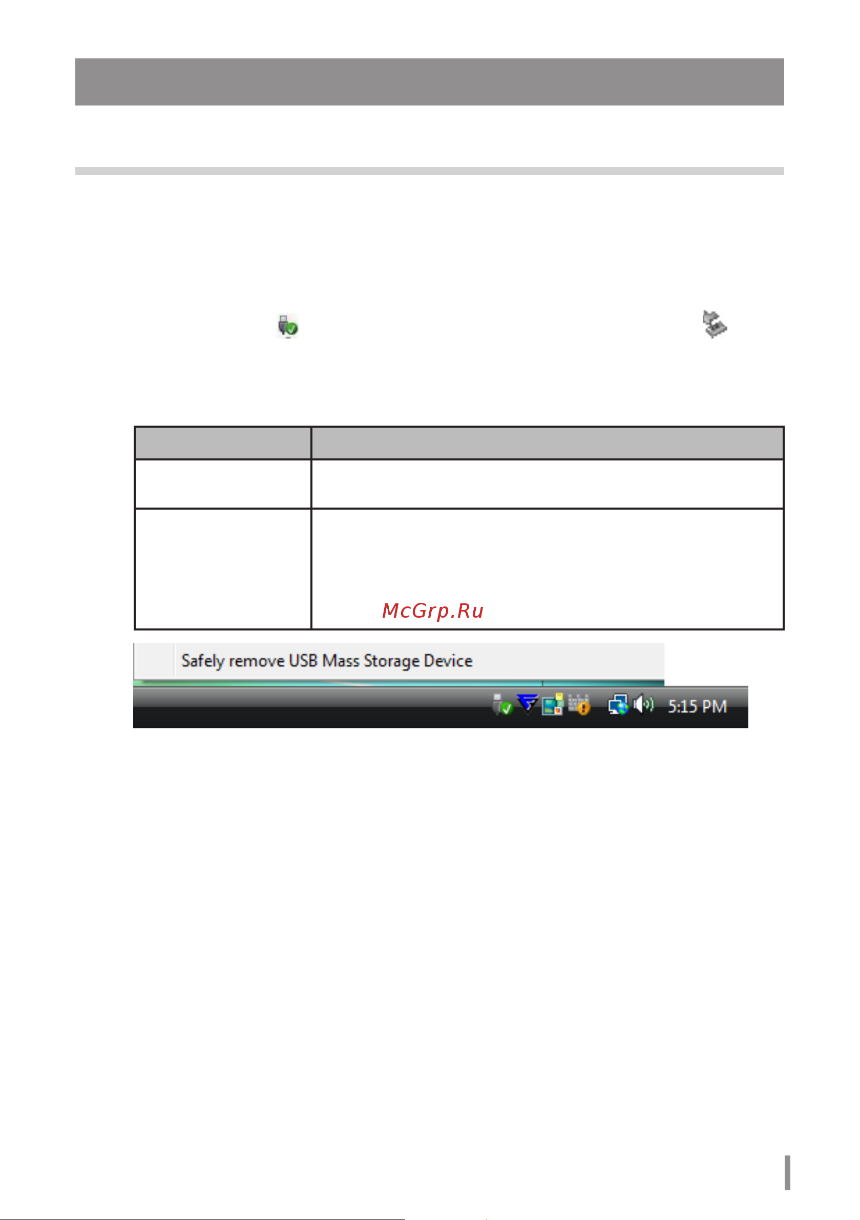 Buffalo HD-QL16TU3R5-EB [168/440] Disinstallare la drivestation