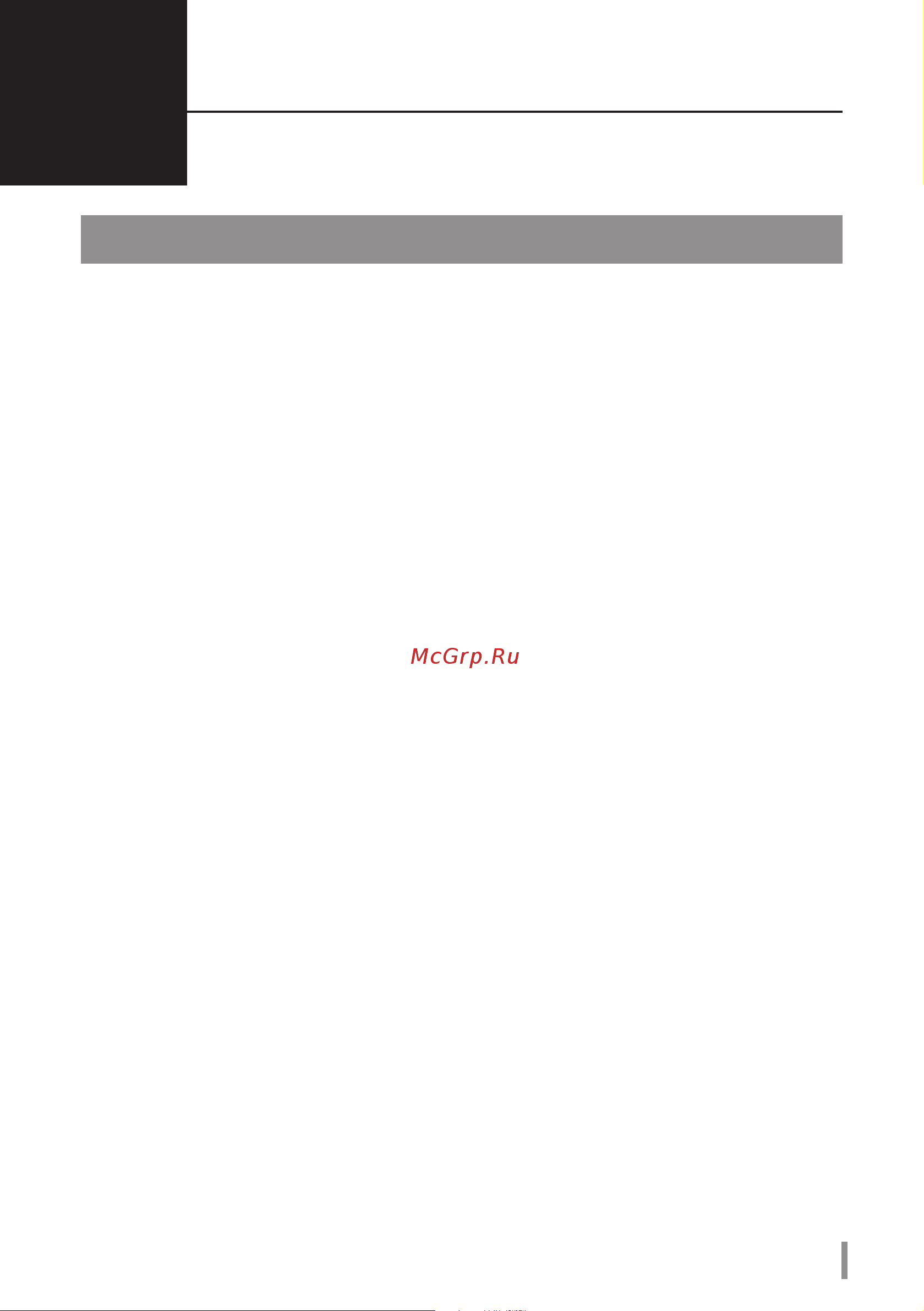 Buffalo HD-QL16TU3R5-EB [198/440] Installazione del software su un pc windows