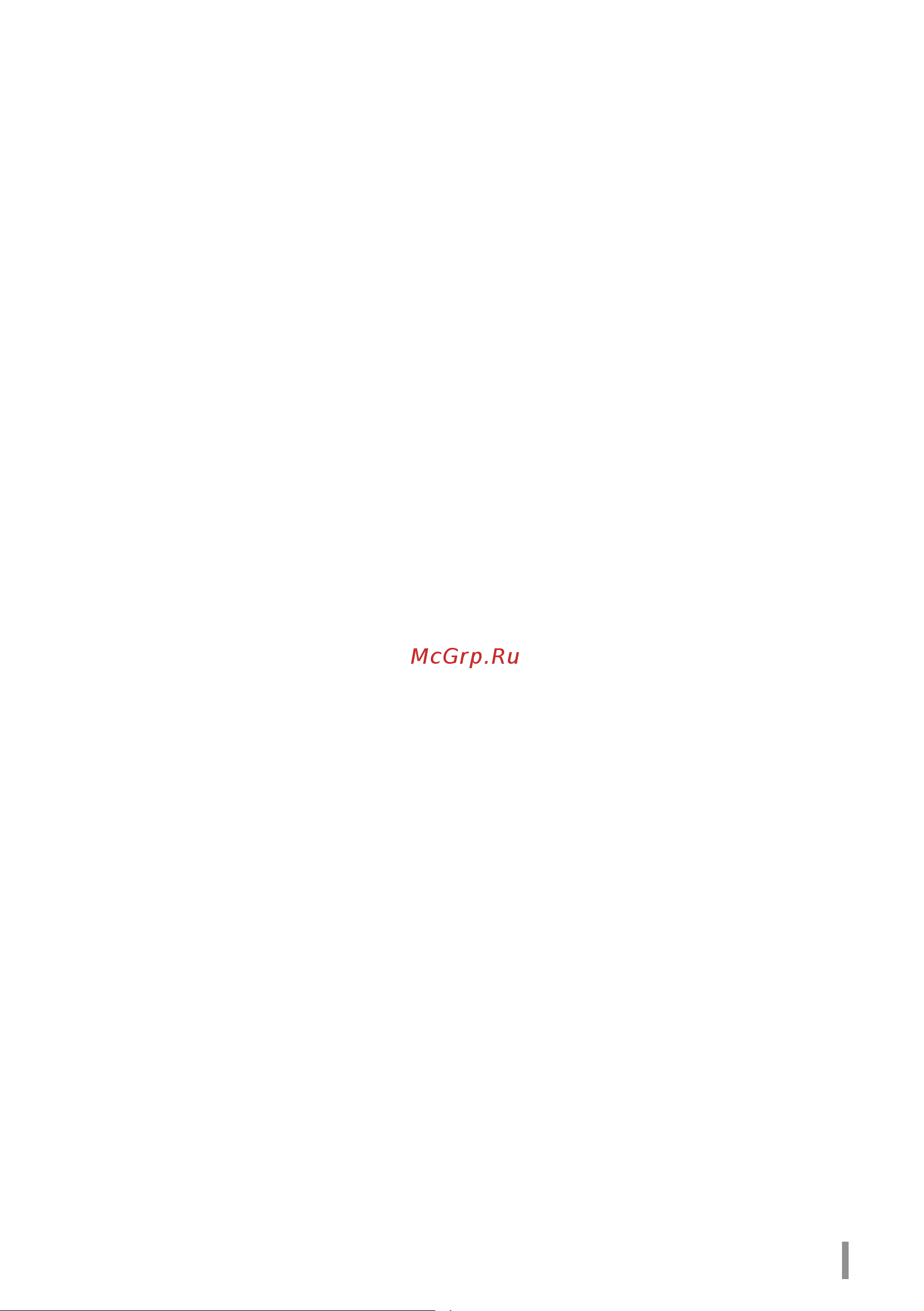 Buffalo HD-QL4TU3R5-EU [22/440] When check again that there is no important data on the target drive are you sure you want to proceed is displayed click yes