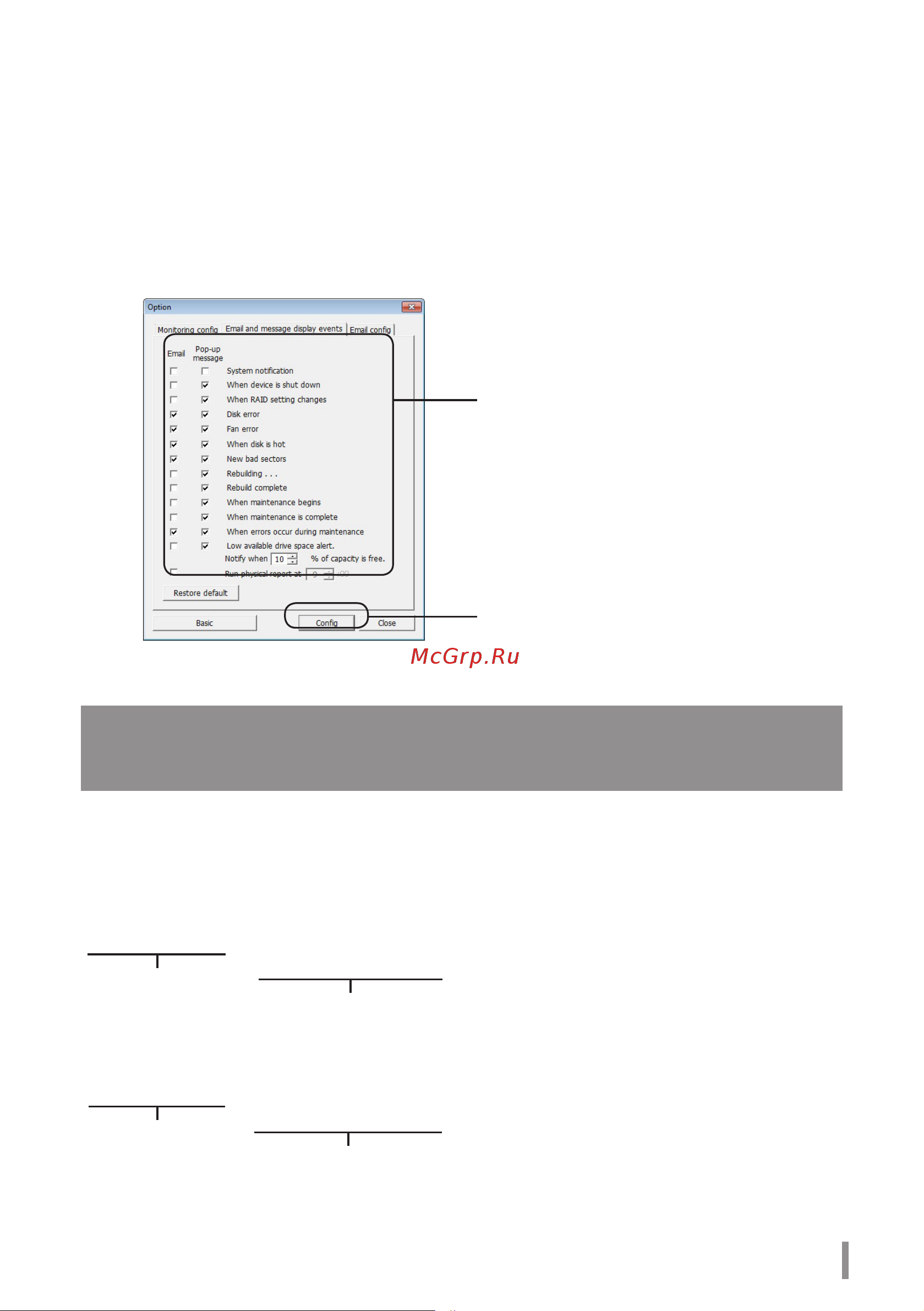 Buffalo HD-QL4TU3R5-EU [268/440] Ведение записей журнала только для ос windows