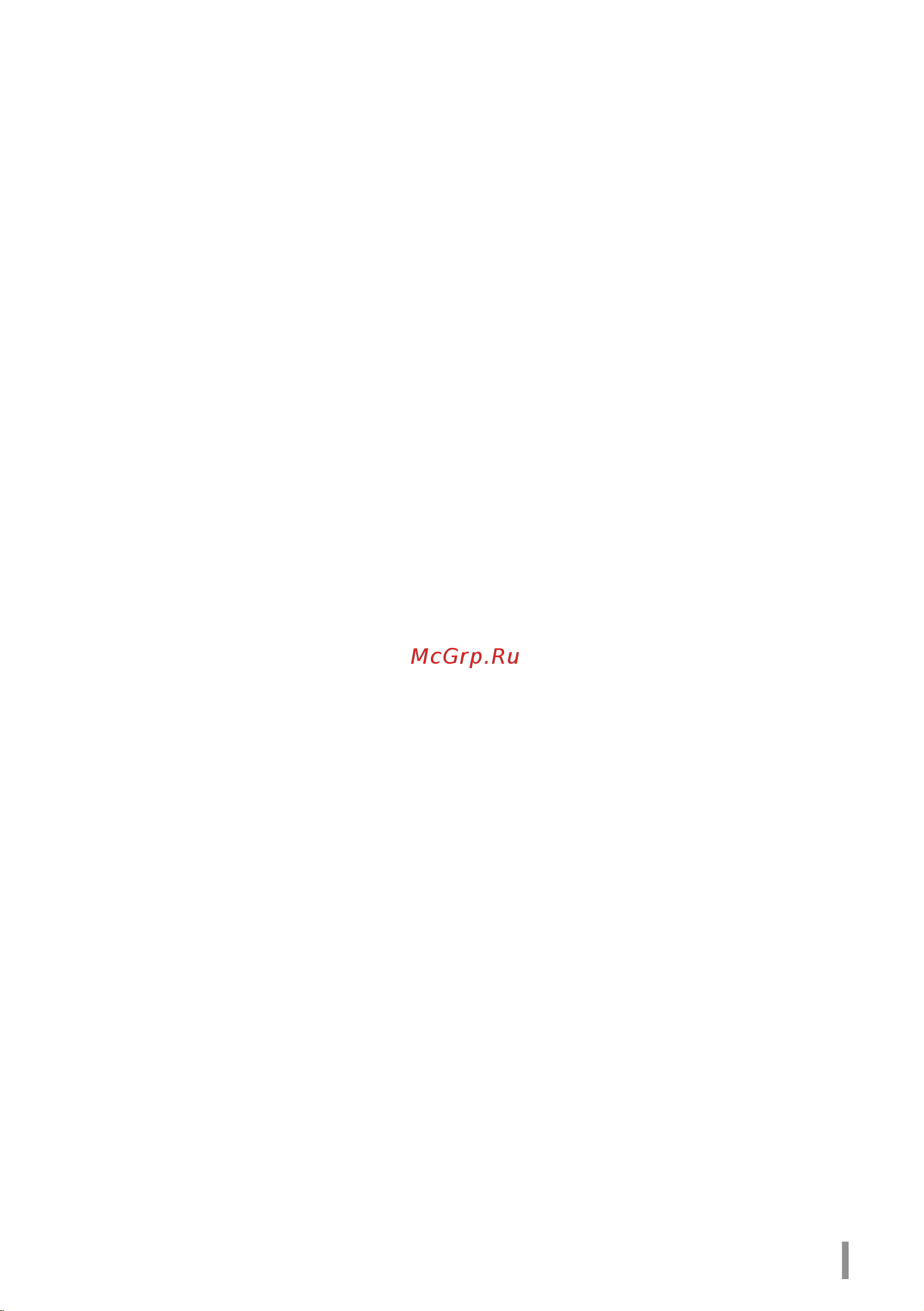 Buffalo HD-QL16TU3R5-EB [382/440] Check again that there is no important data on the target drive are you sure you want to proceed 대상 드라이브에 중요한 데이터가 없는지 다시