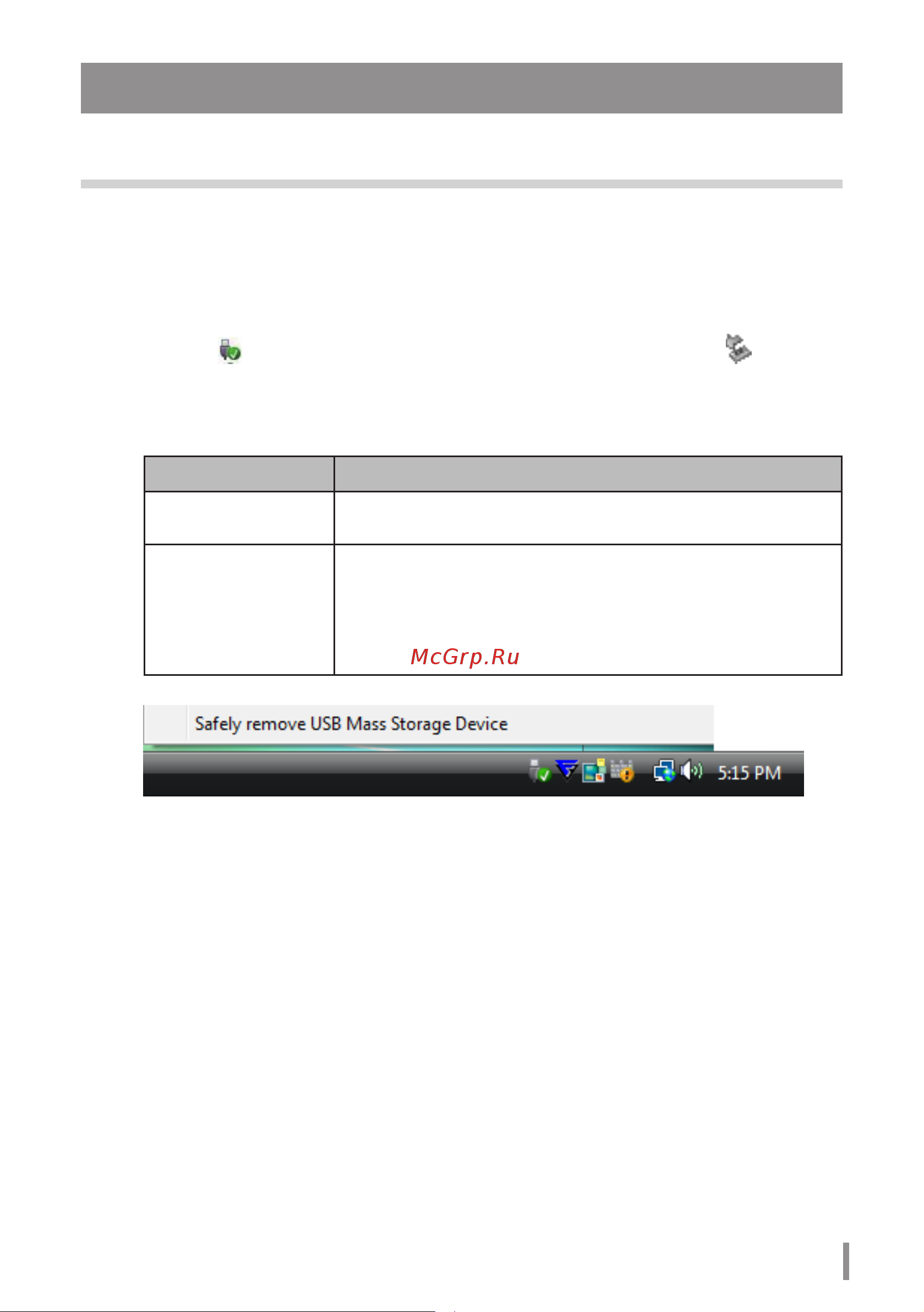 Buffalo HD-QL16TU3R5-EB [8/440] Dismounting the drivestation