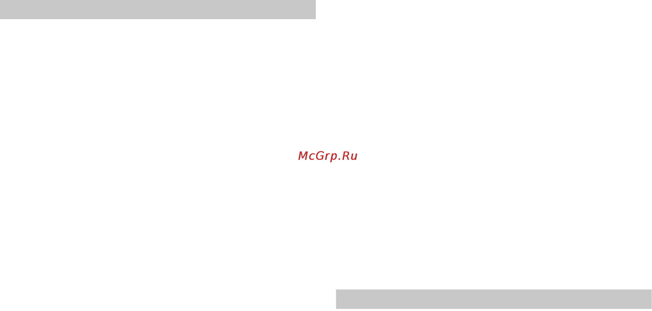 Gaggenau BO 480 [13/20] Подготовка мебели встраивания
