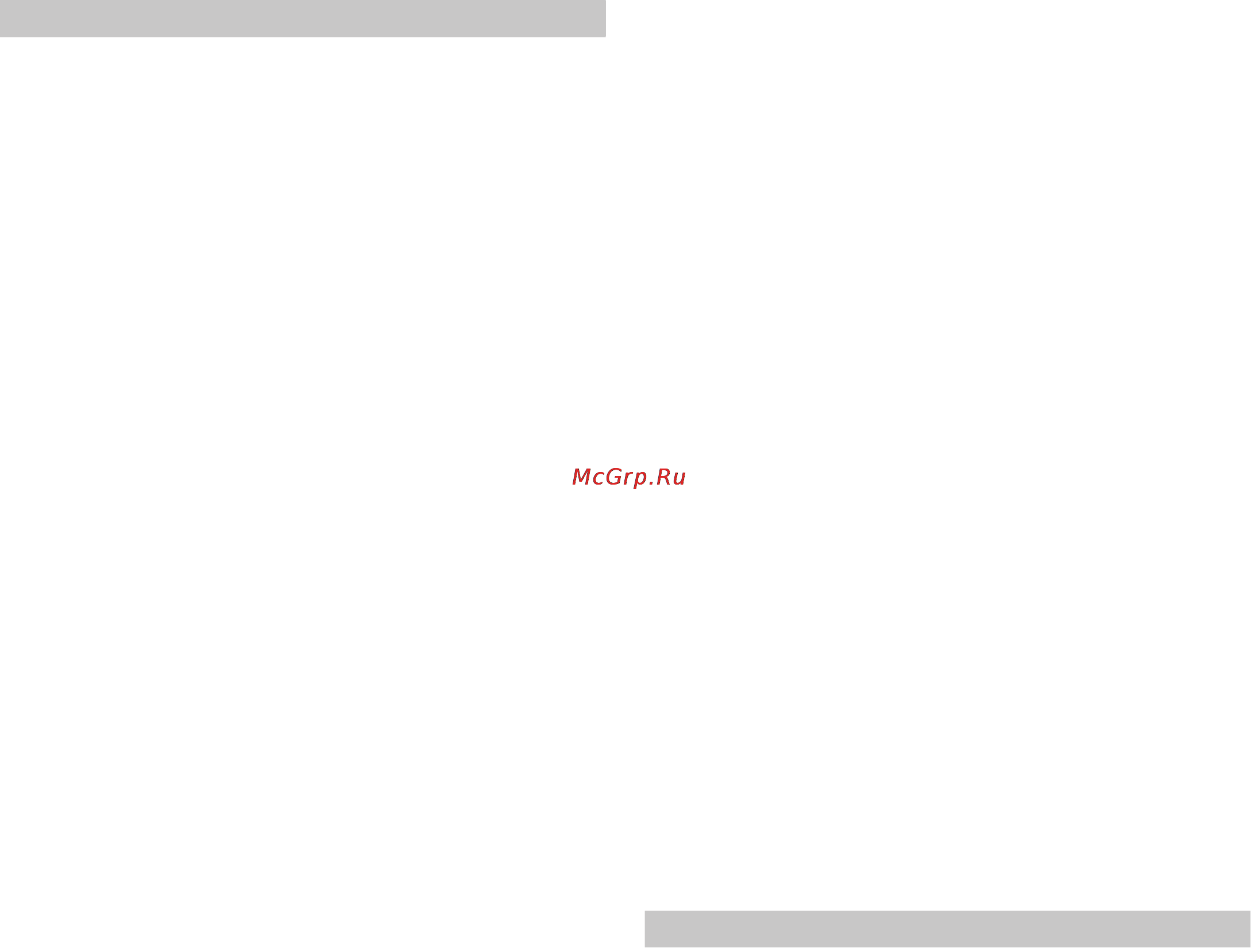 Gaggenau BO 470 [8/20] Στερεώστε τη συσκευή με τις συνημμένες βίδες απομακρύνετε την ασφάλεια μεταφοράς στην πόρτα