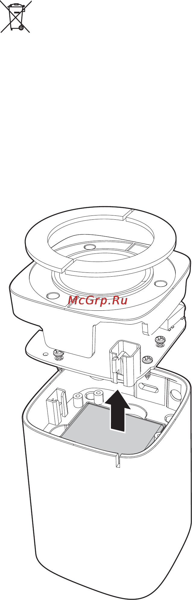 Philips BT100W/00 Инструкция по эксплуатации онлайн [7/24] 106649