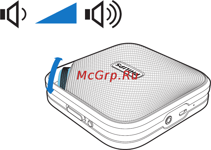 Philips BT2500W/00 [10/15] Регулировка
