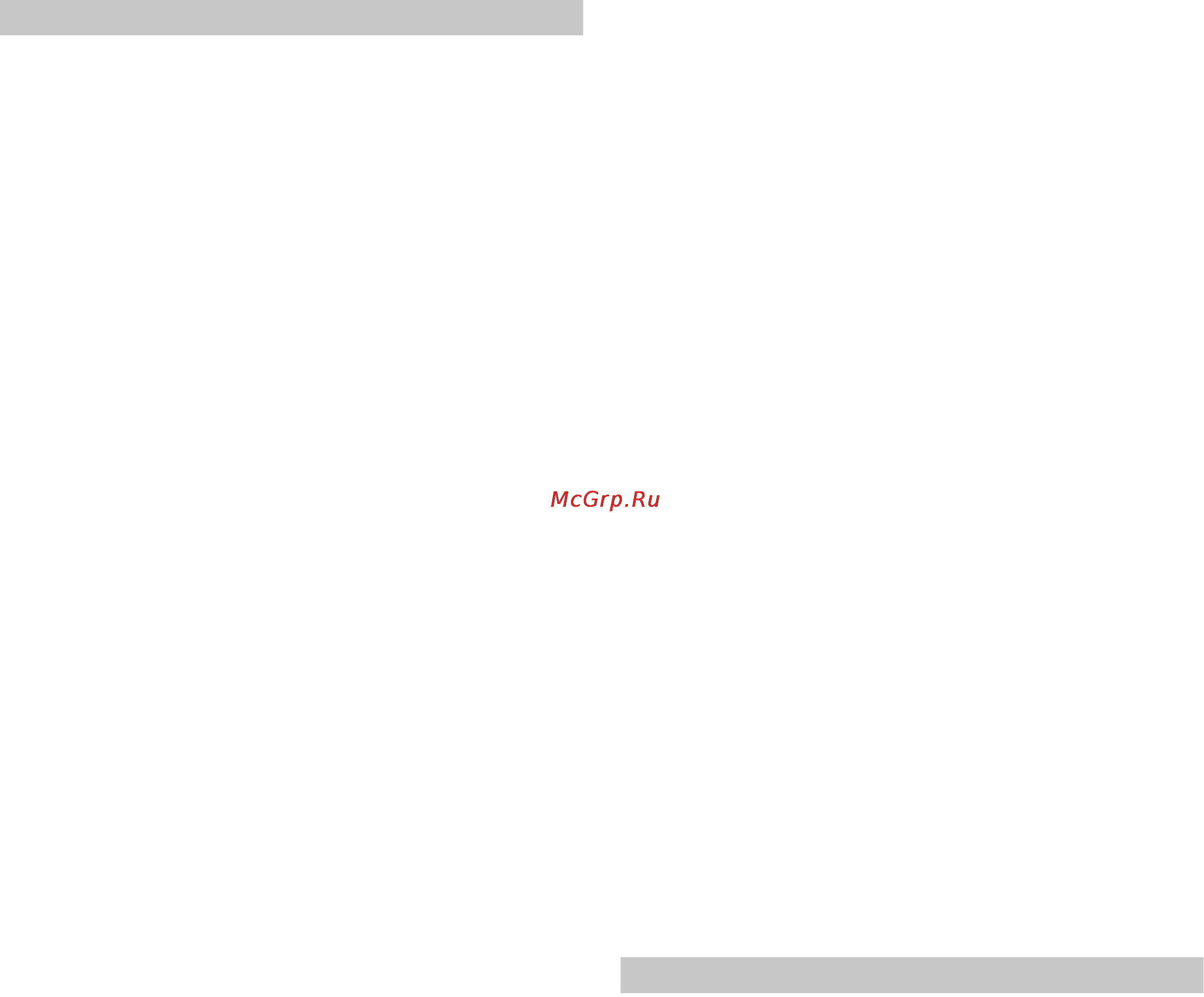 Gaggenau BOP 221 [4/20] Hinweis