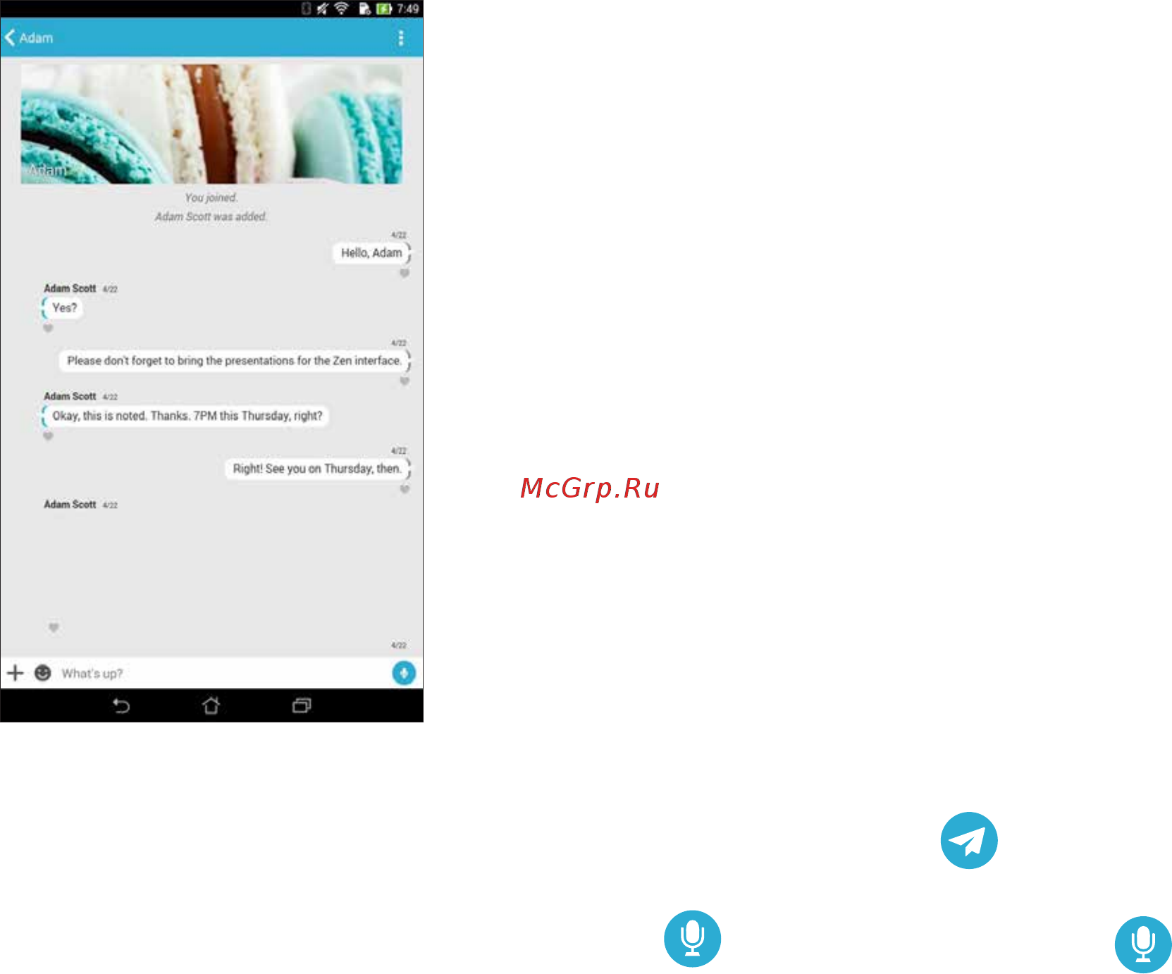 Asus MeMO Pad ME176CX 7