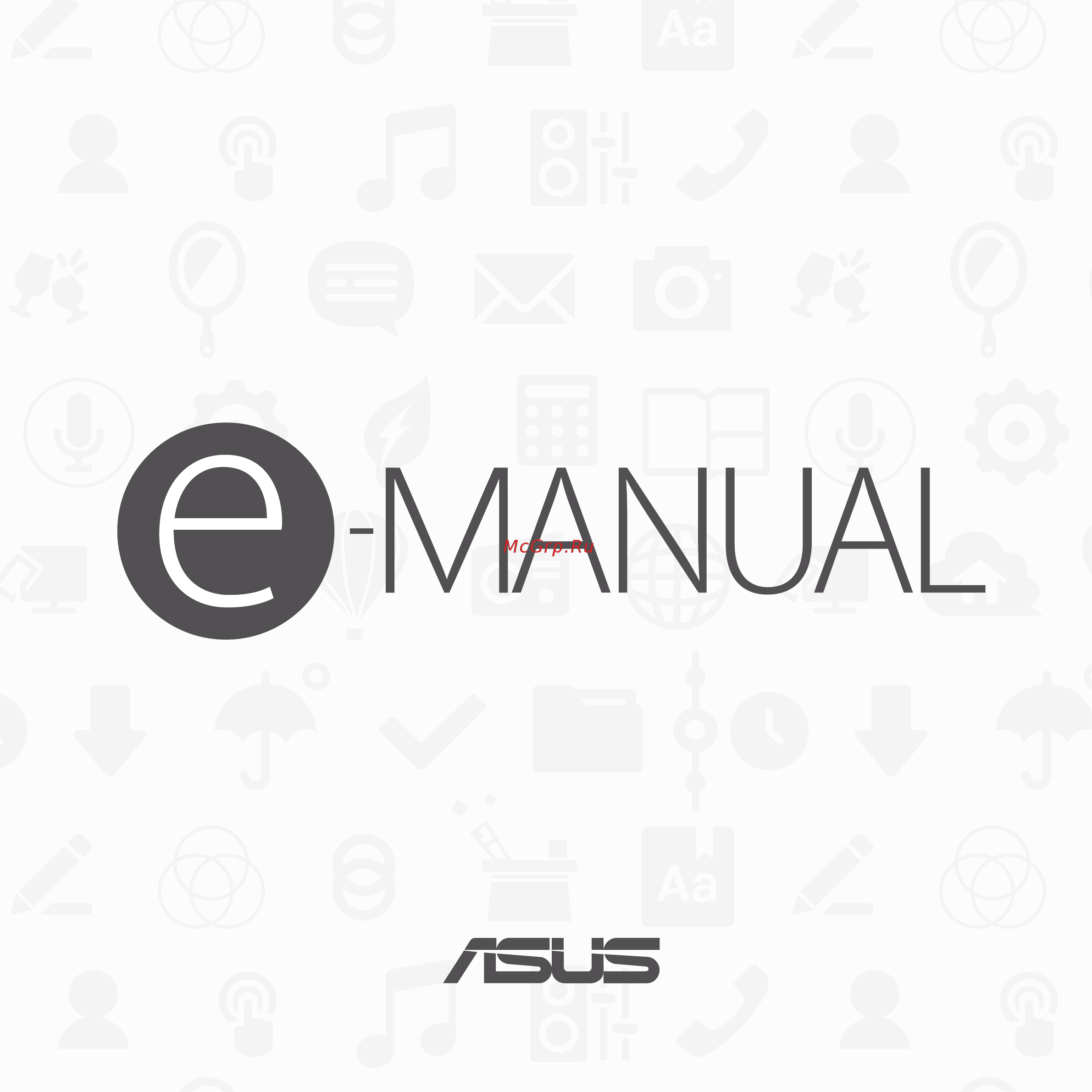 Asus ME176CX-1B051A White Инструкция по эксплуатации онлайн