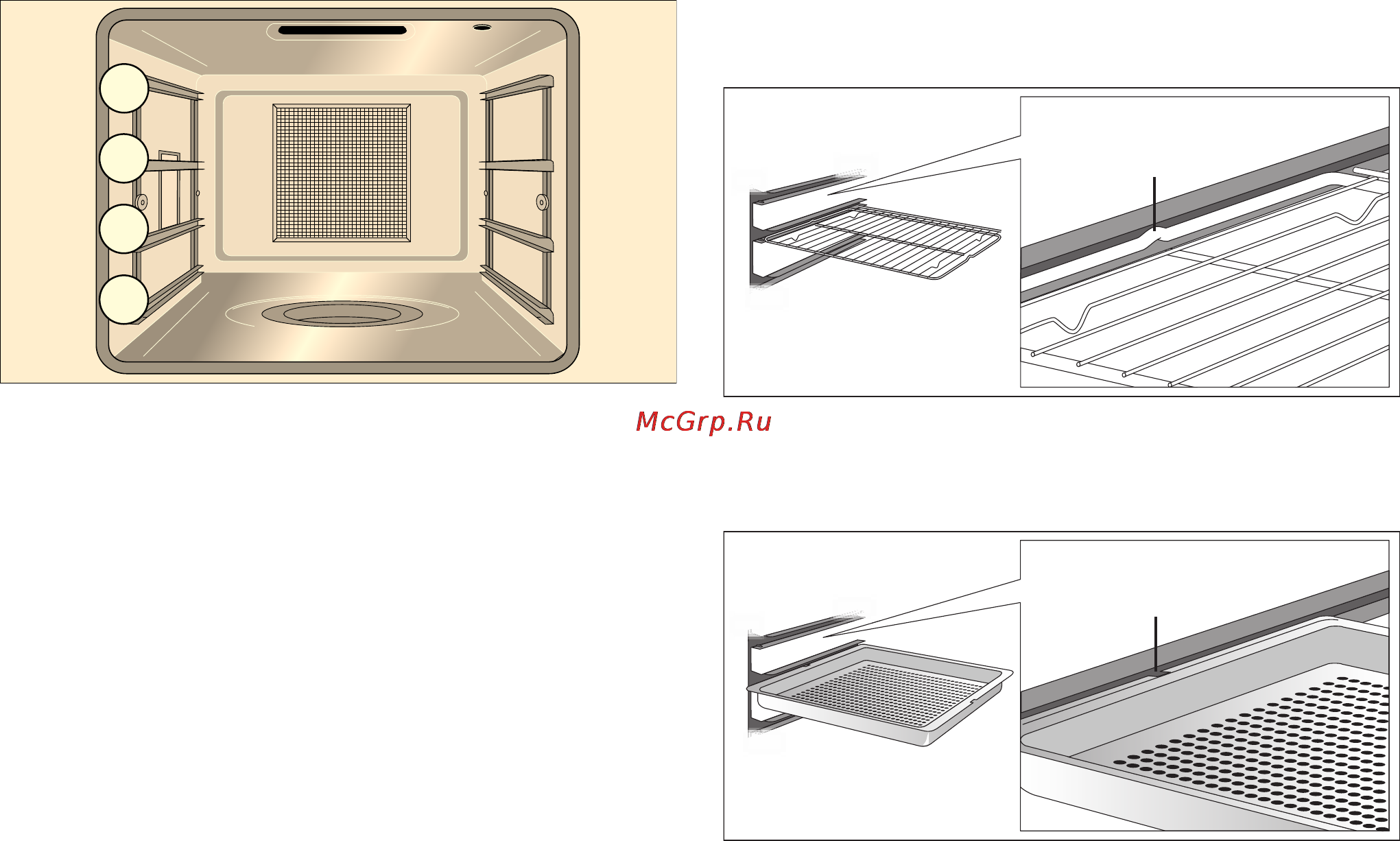 Gaggenau BSP 251 [15/48] Включение