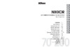 Nikon AF-S Nikkor 70-200mm f/2.8G ED VR II Инструкция по эксплуатации