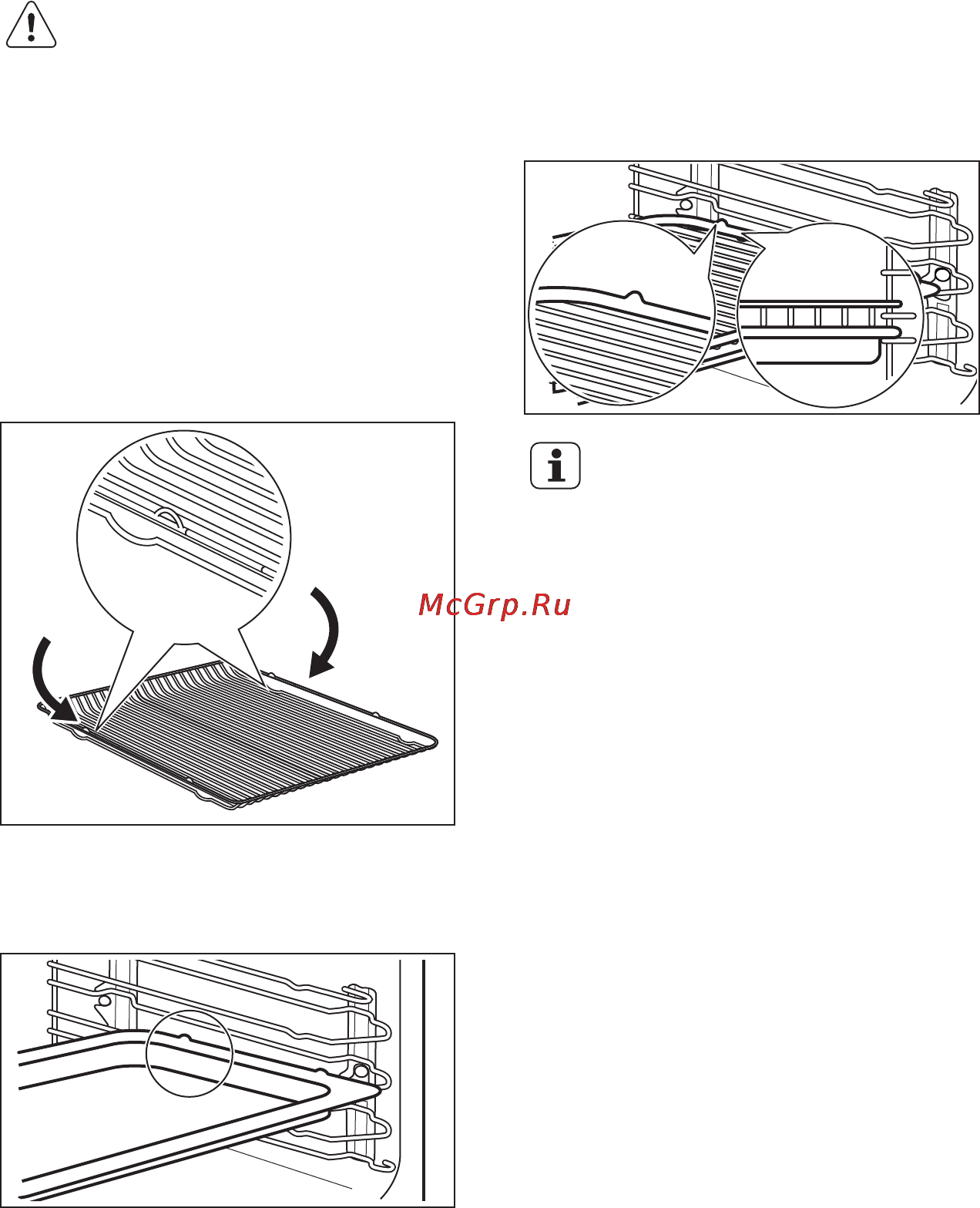 Electrolux EVY7800AAV [25/60] Дополнительные функции