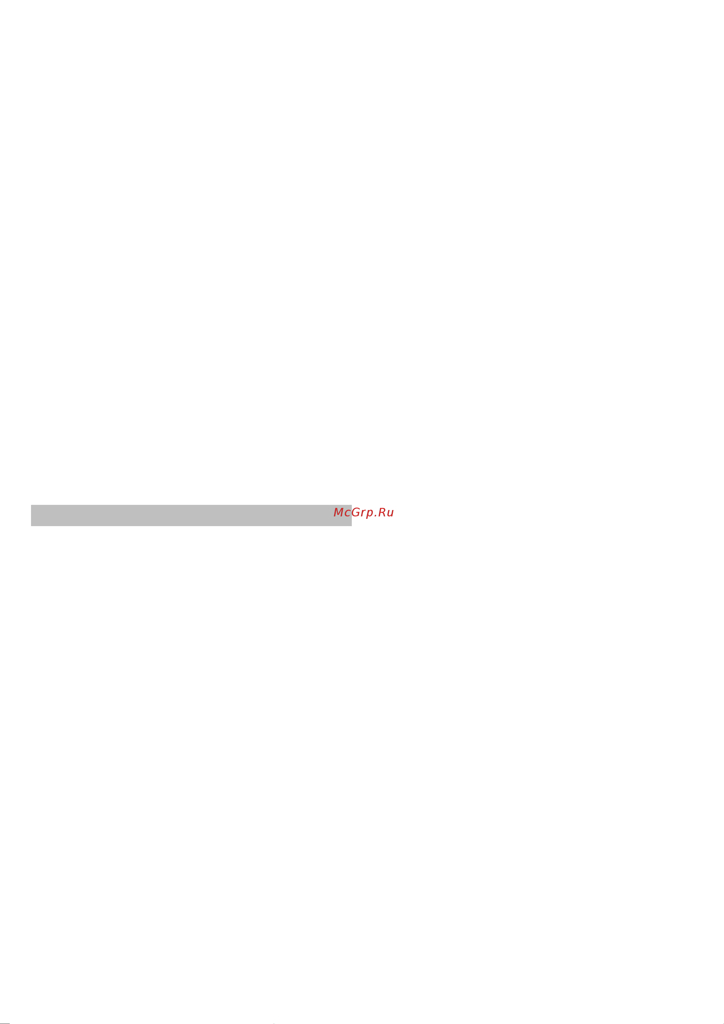 Gaggenau VG 264 [4/24] Electrical connection