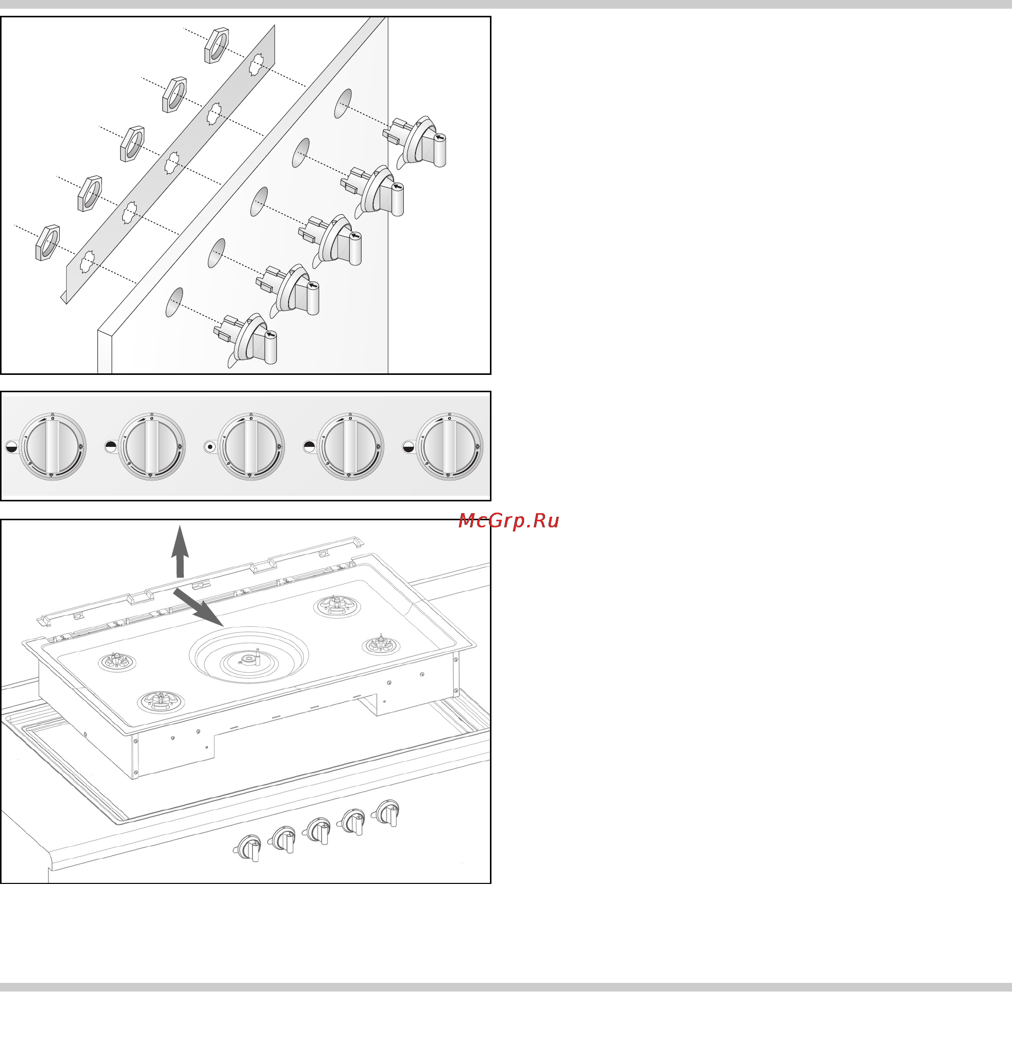 Gaggenau CG 492 [32/48] Pose de la table de cuisson