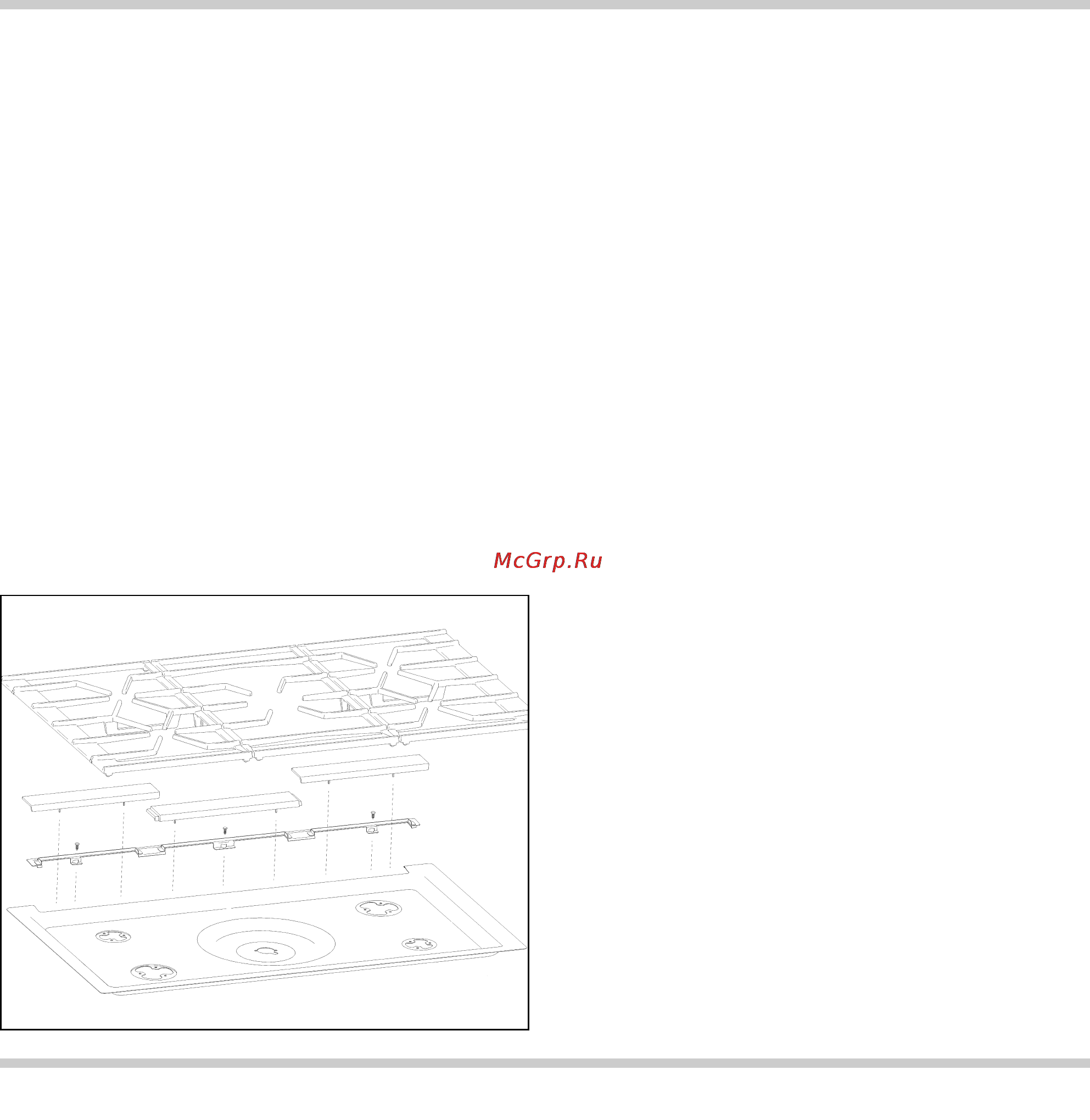 Gaggenau CG 492 [46/48] Applicare il silicone