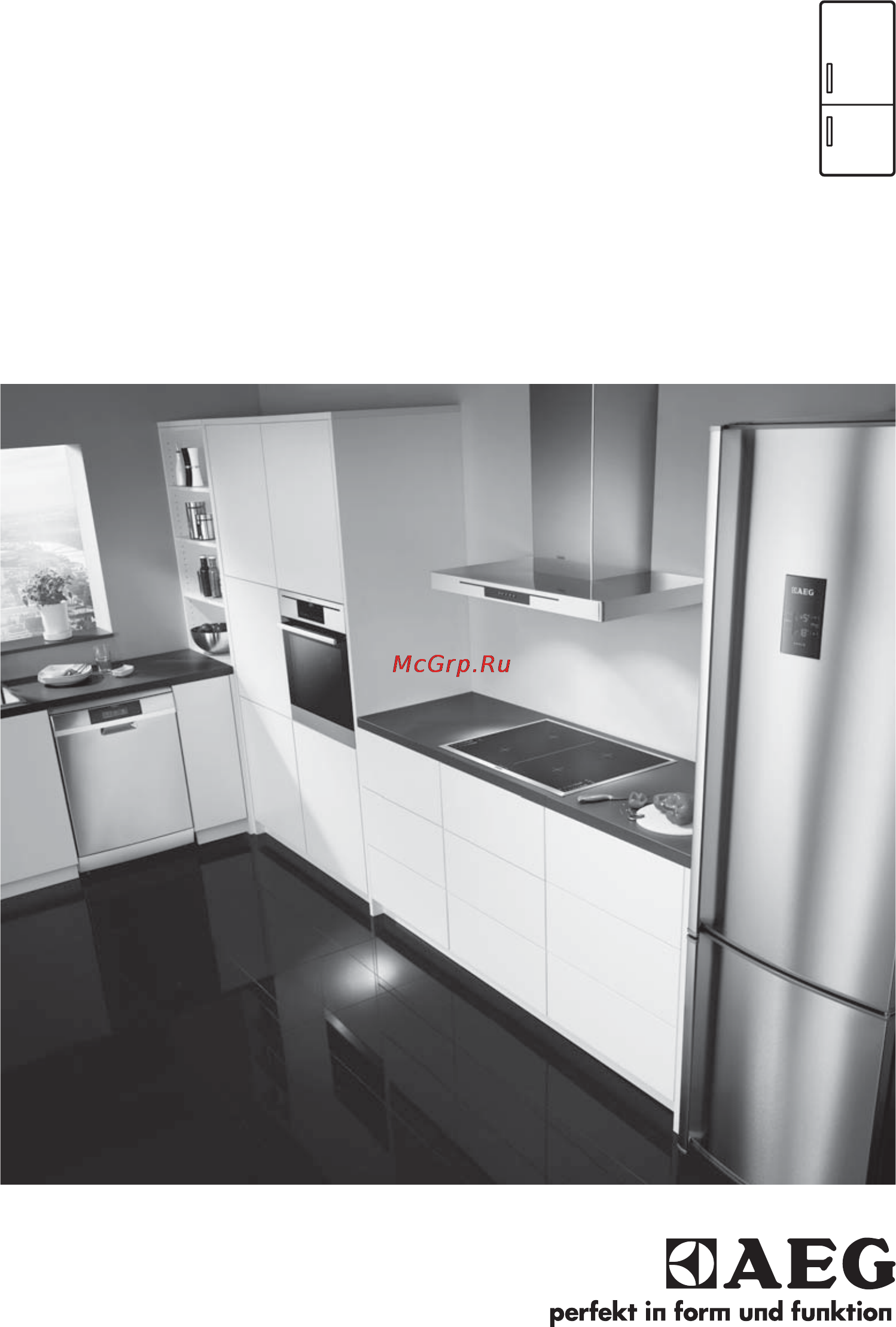 AEG SCT971800S Инструкция по эксплуатации онлайн