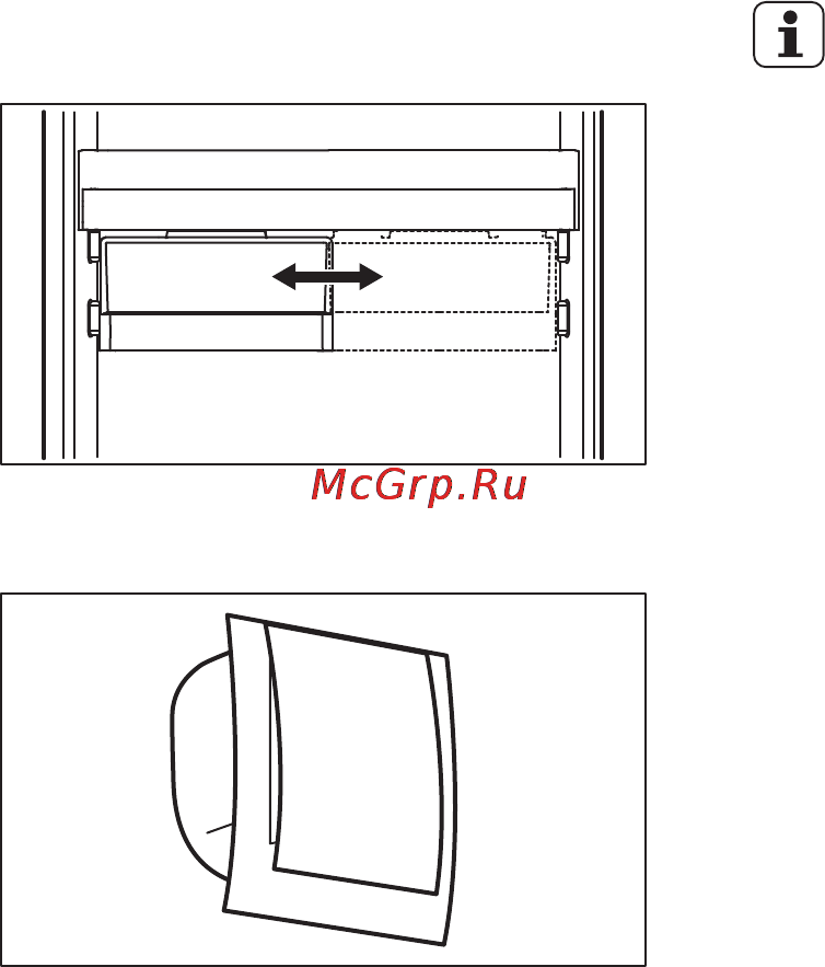 AEG SCT971800S Инструкция по эксплуатации онлайн [12/27] 106756