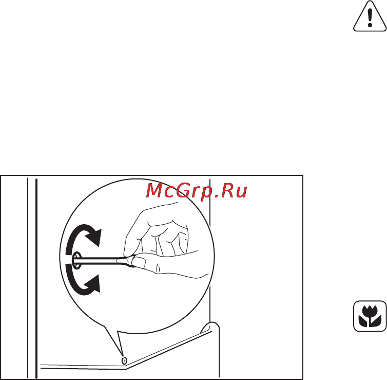 AEG SCT971800S Инструкция по эксплуатации онлайн [15/27] 106756