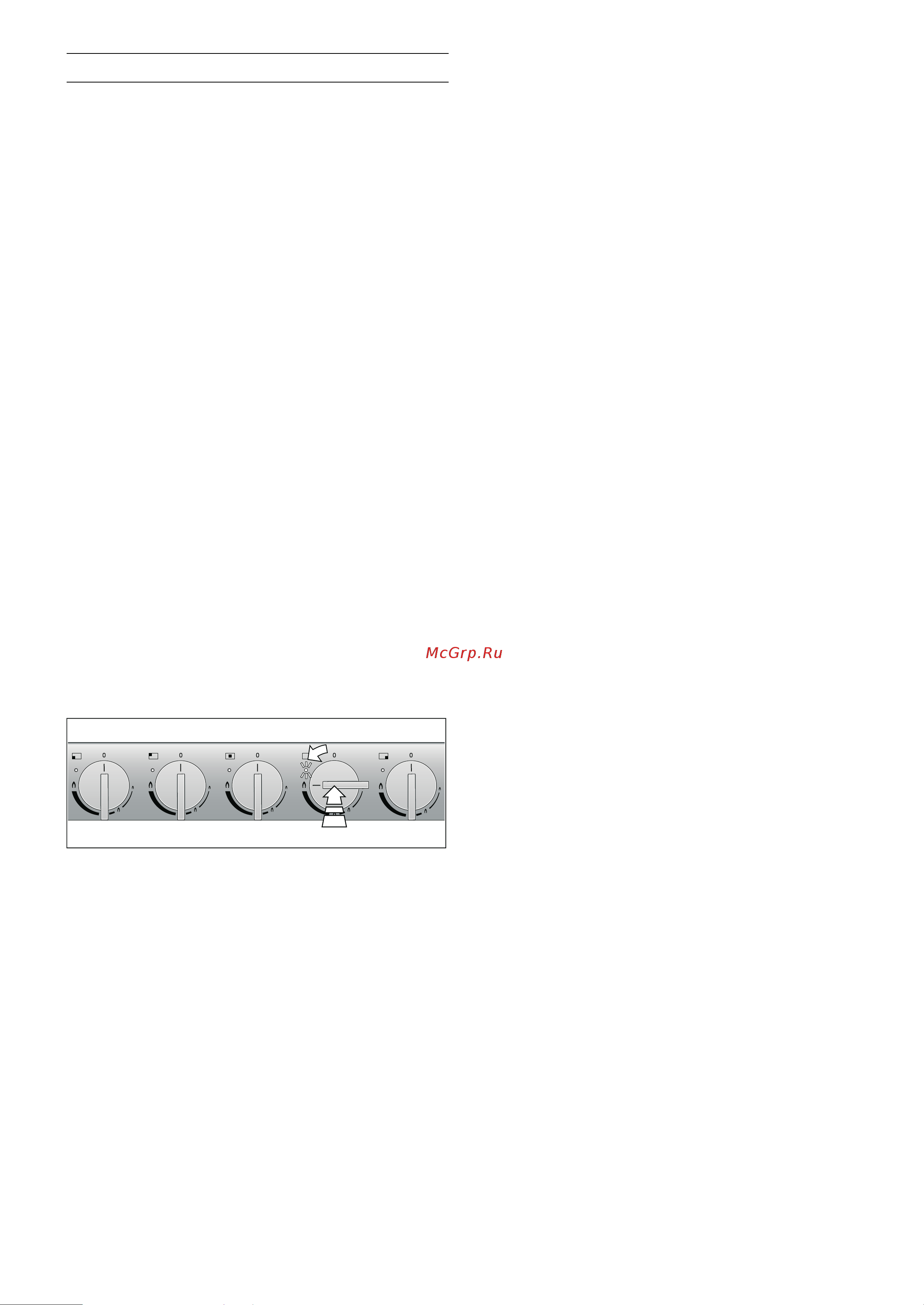 Gaggenau VG 295 [45/52] Elektronik alev denetimi ve otomatik tekrar ateşleme