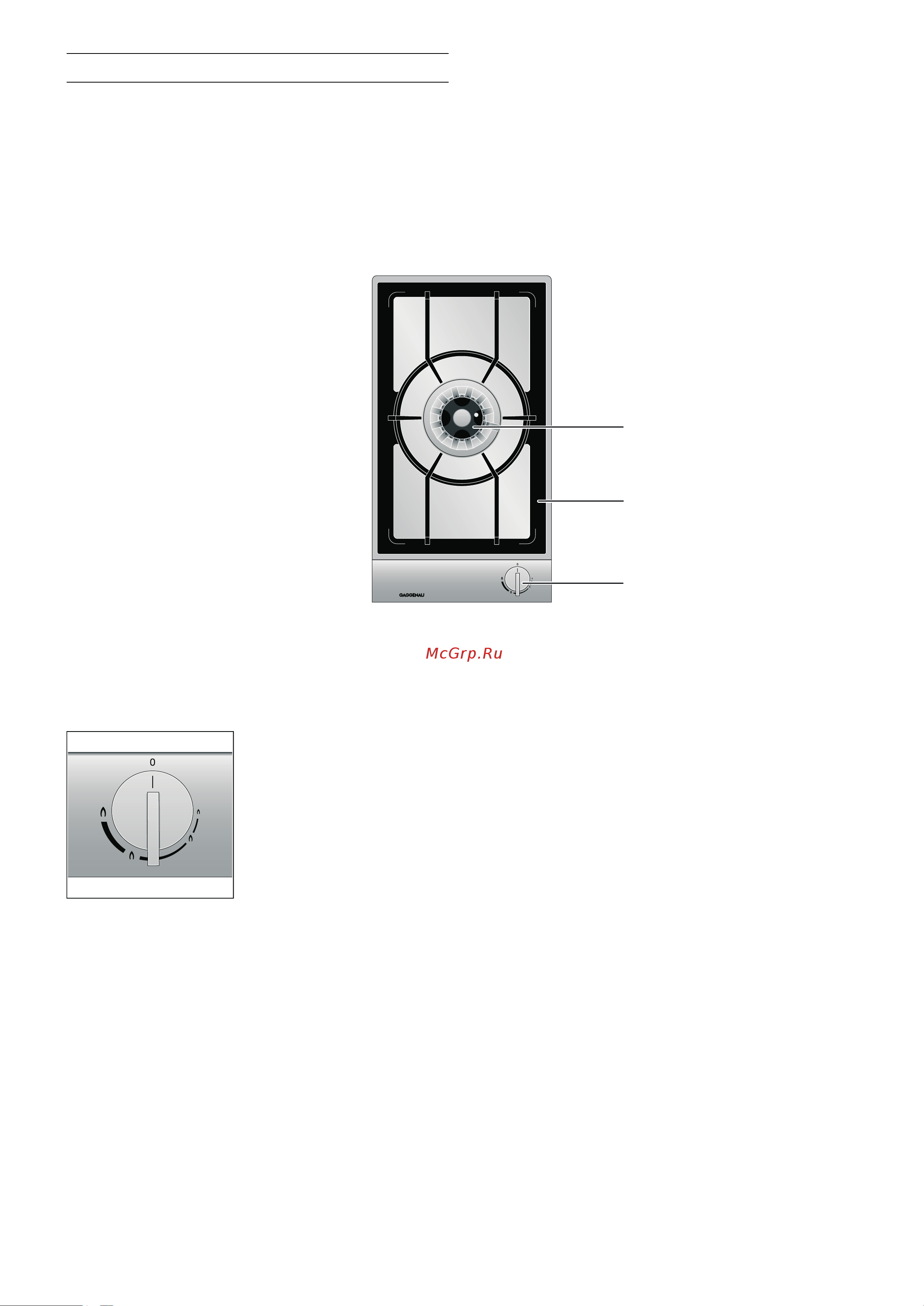 Gaggenau VG 231 [18/48] Ovládací knoflík zvláštní příslušenství
