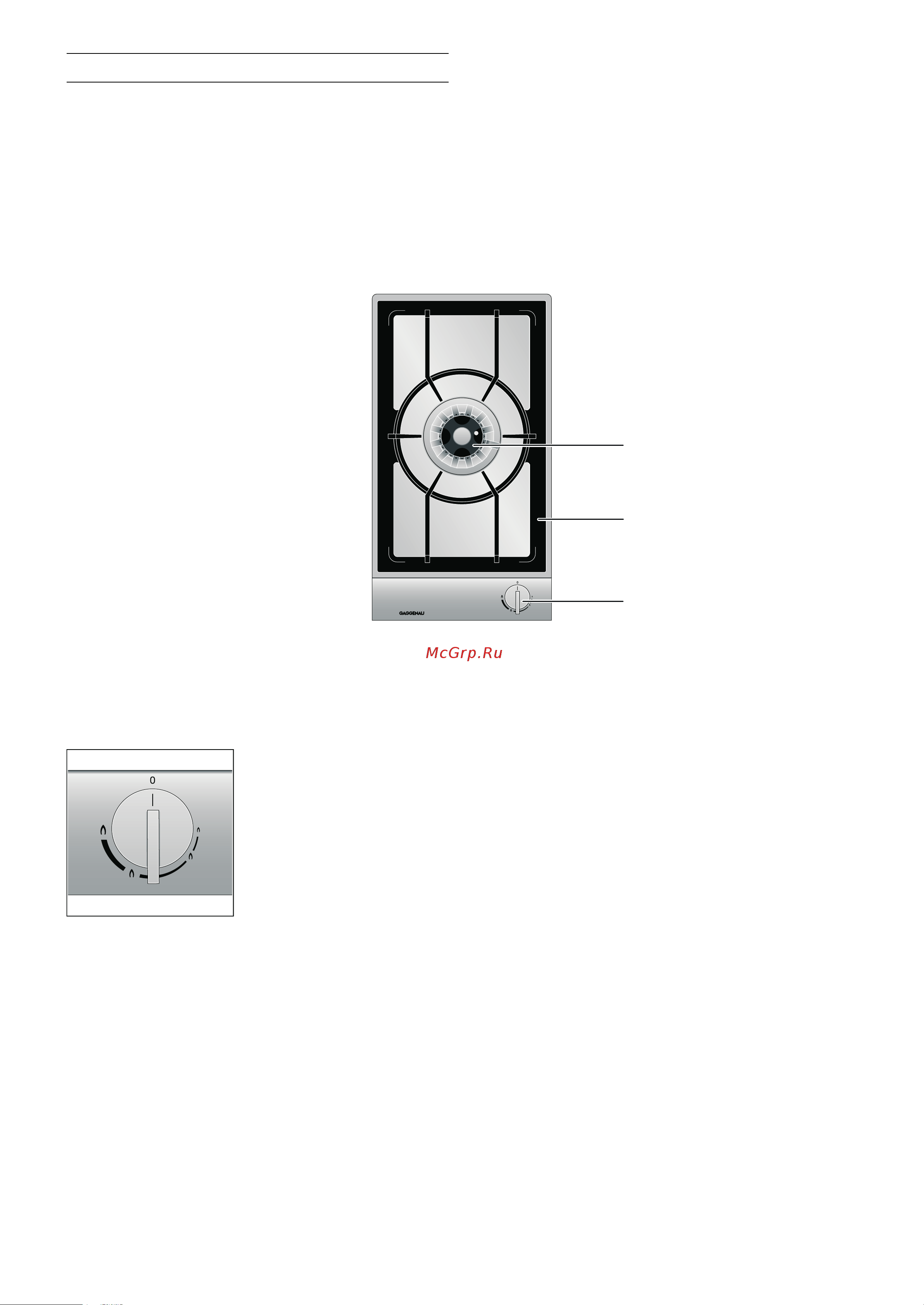Gaggenau VG 231 [29/48] Pokrętło akcesoria dodatkowe