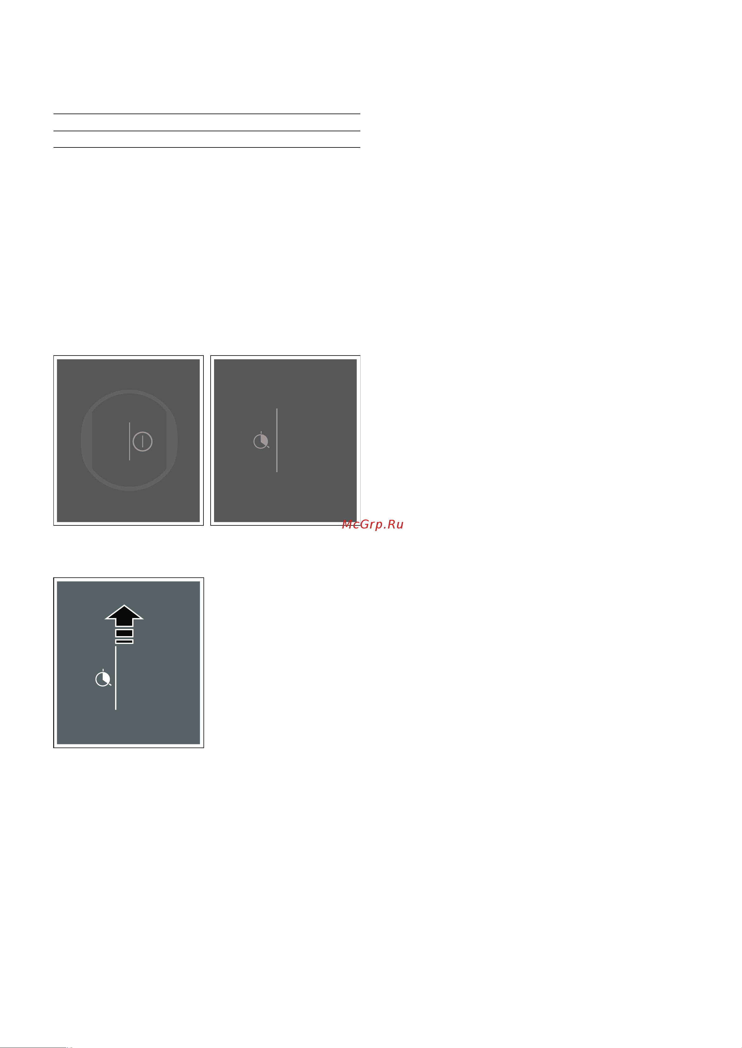 Gaggenau CX 480 [10/24] Регулировка конфорки