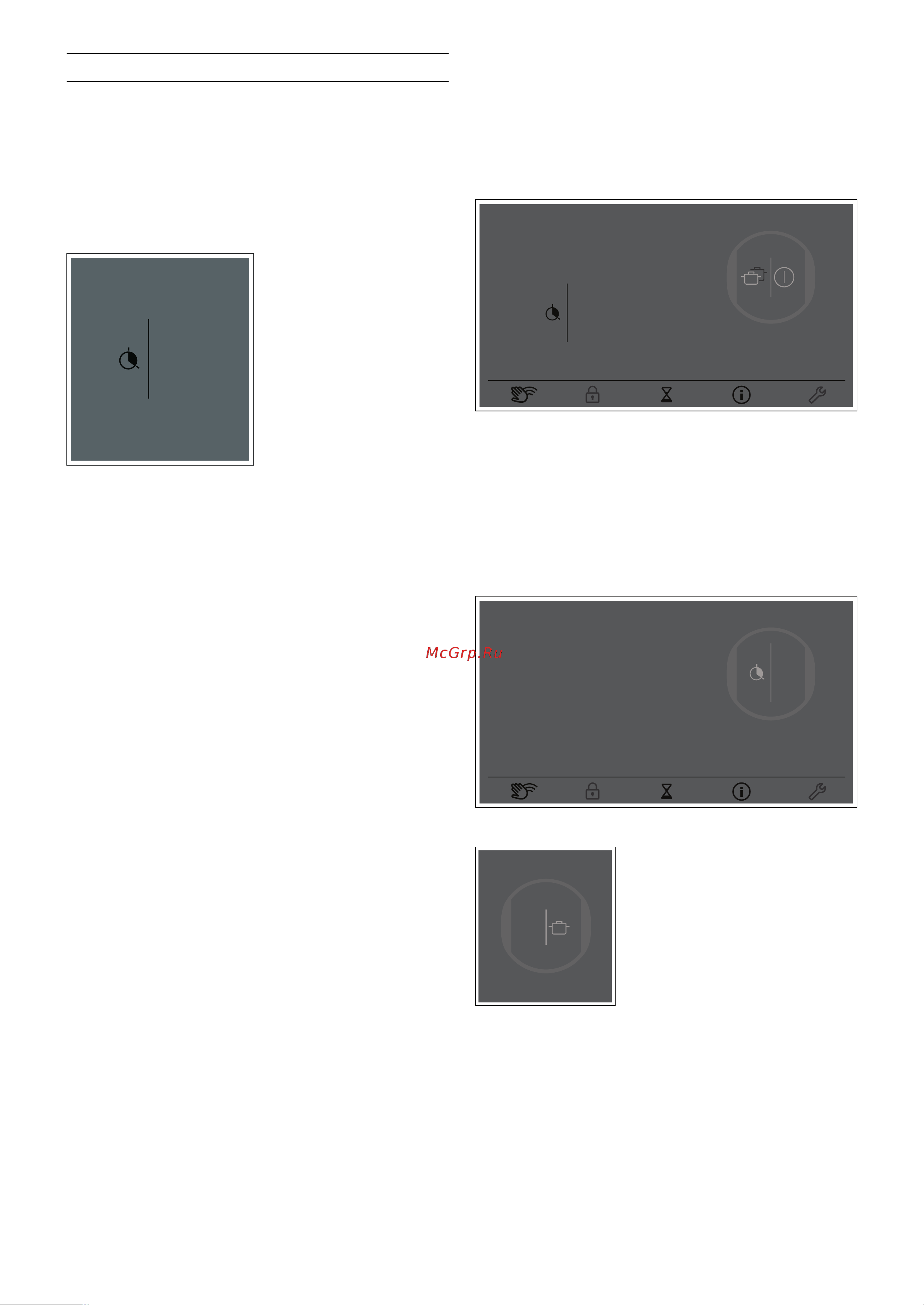 Gaggenau CX 480 [15/24] Время сохранения настроек
