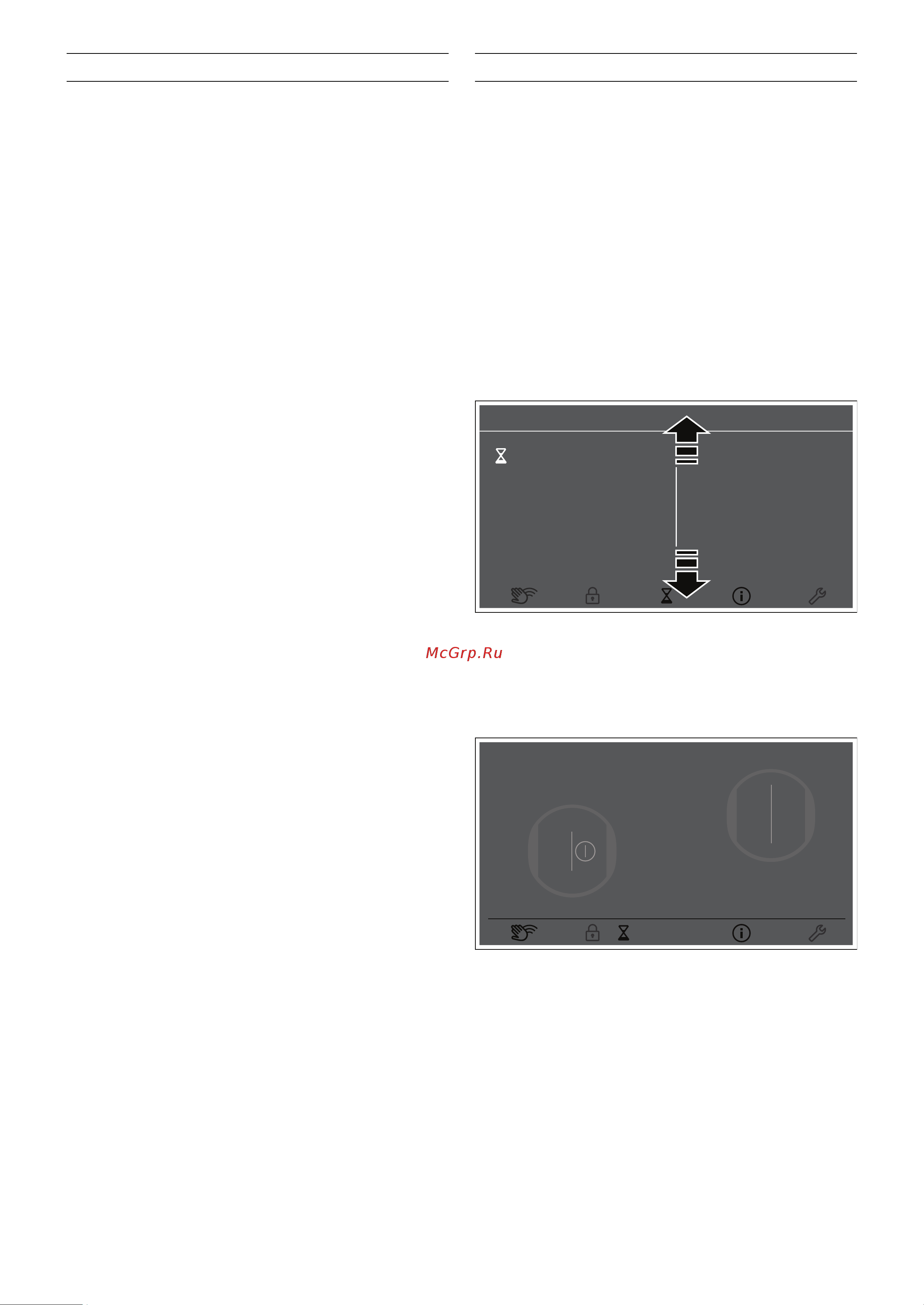 Gaggenau CX 480 Инструкция по эксплуатации онлайн [17/24] 106773