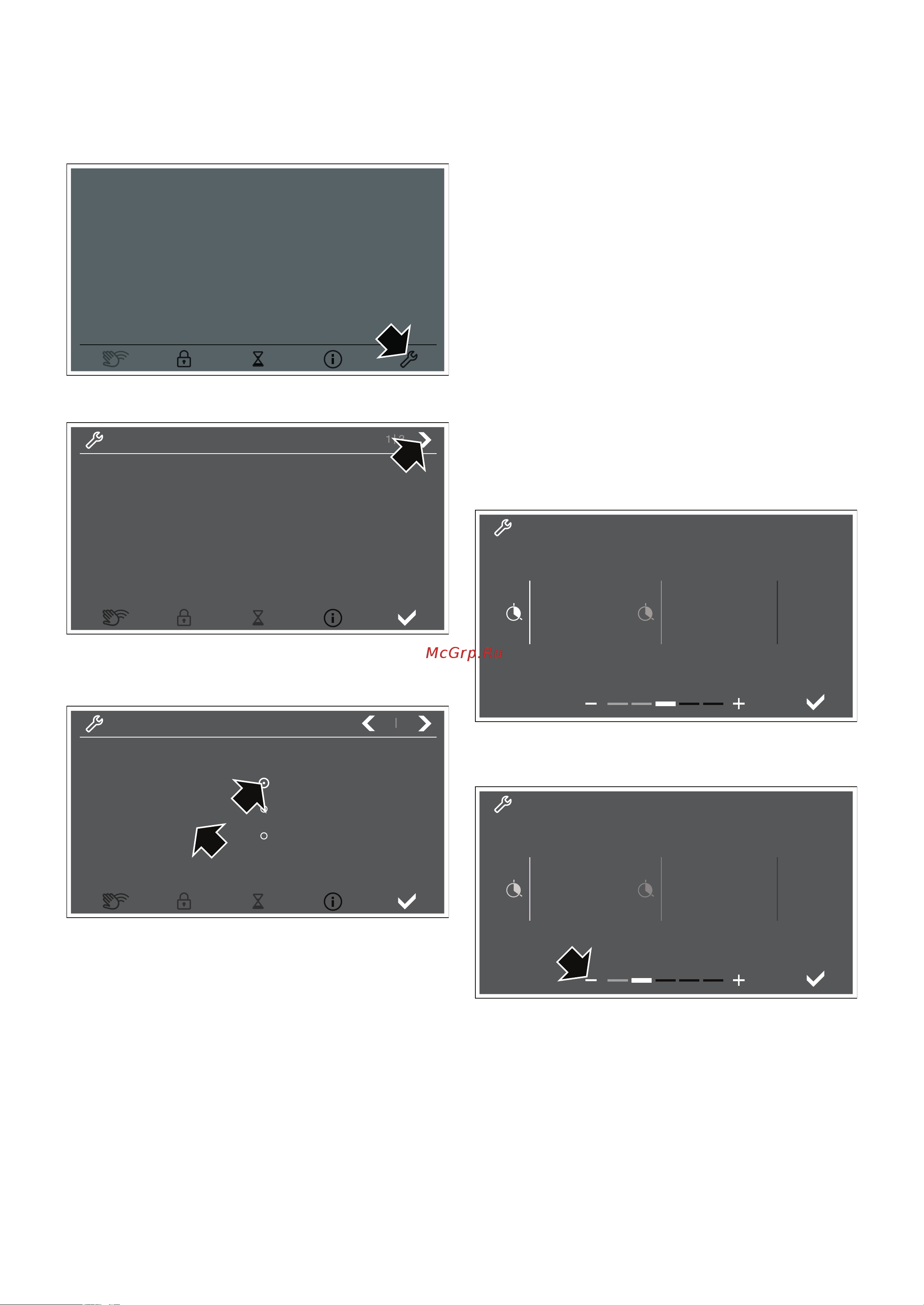 Gaggenau CX 480 [19/24] Изменение установок