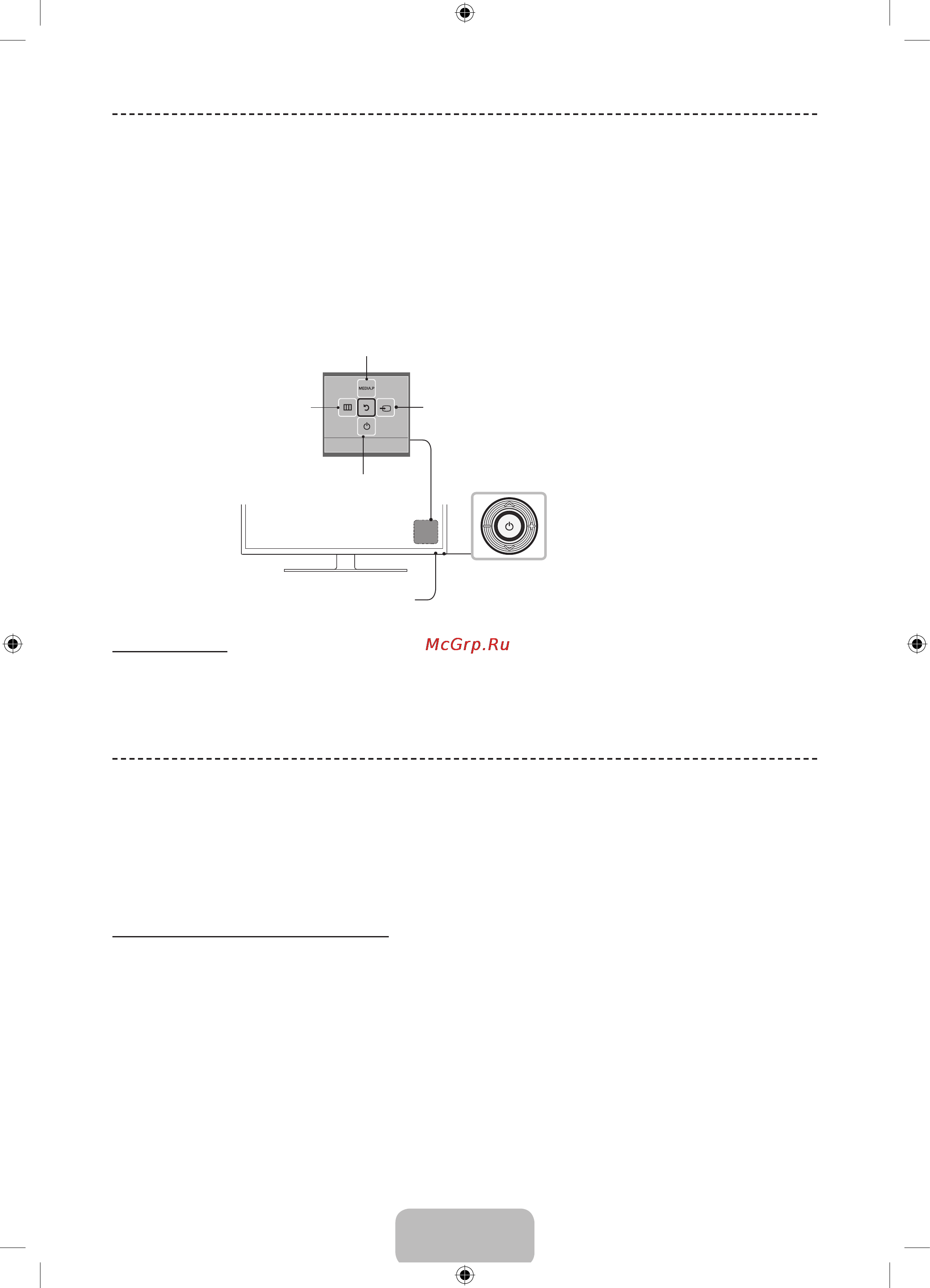 Samsung UE48H5003AK [30/95] Initial setup