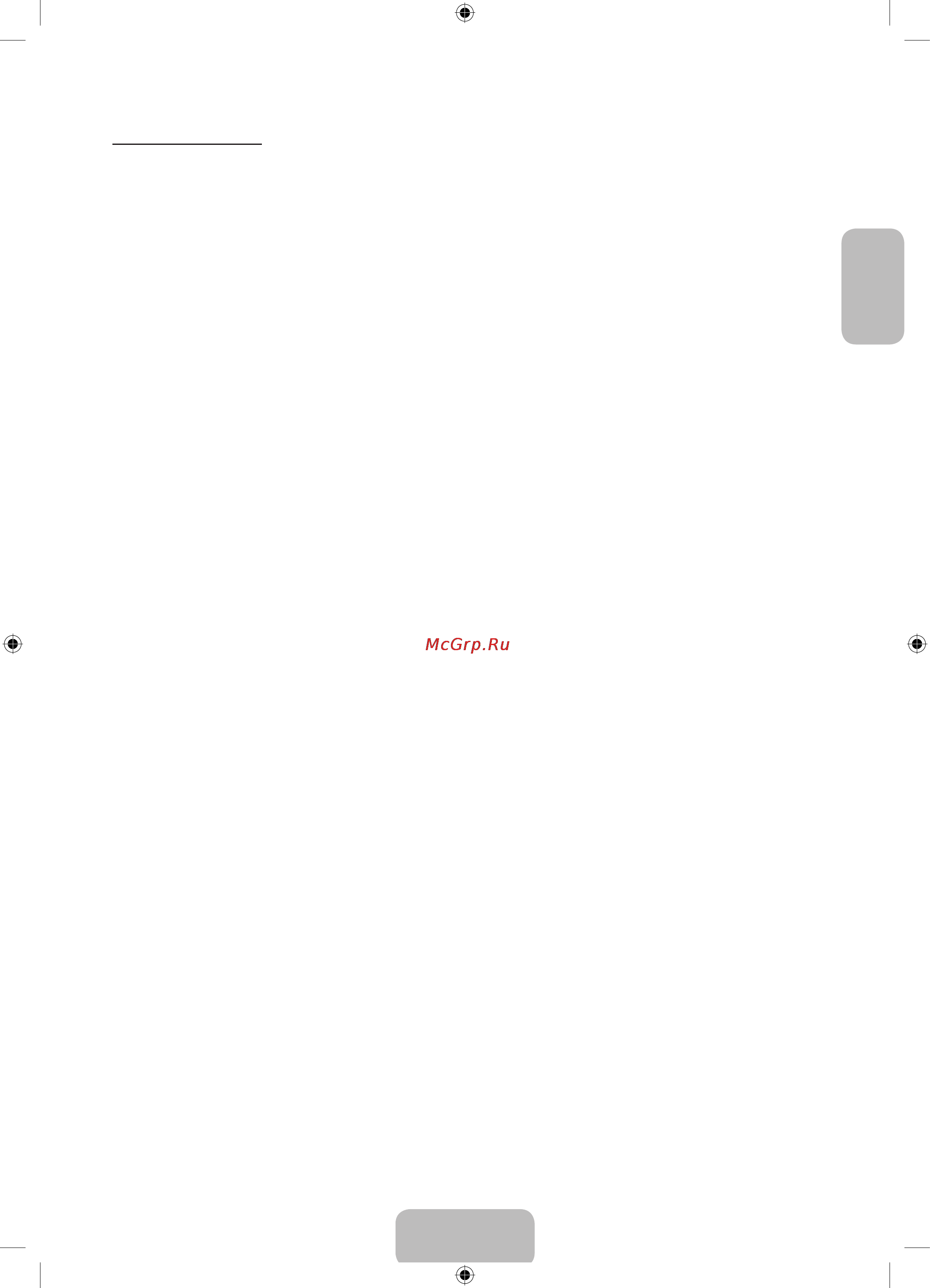 Samsung UE48H5003AK [47/95] Avoid displaying still images such as jpeg picture files still image elements such as tv channel logos stock or news bars at the screen bottom etc or programmes in panorama...