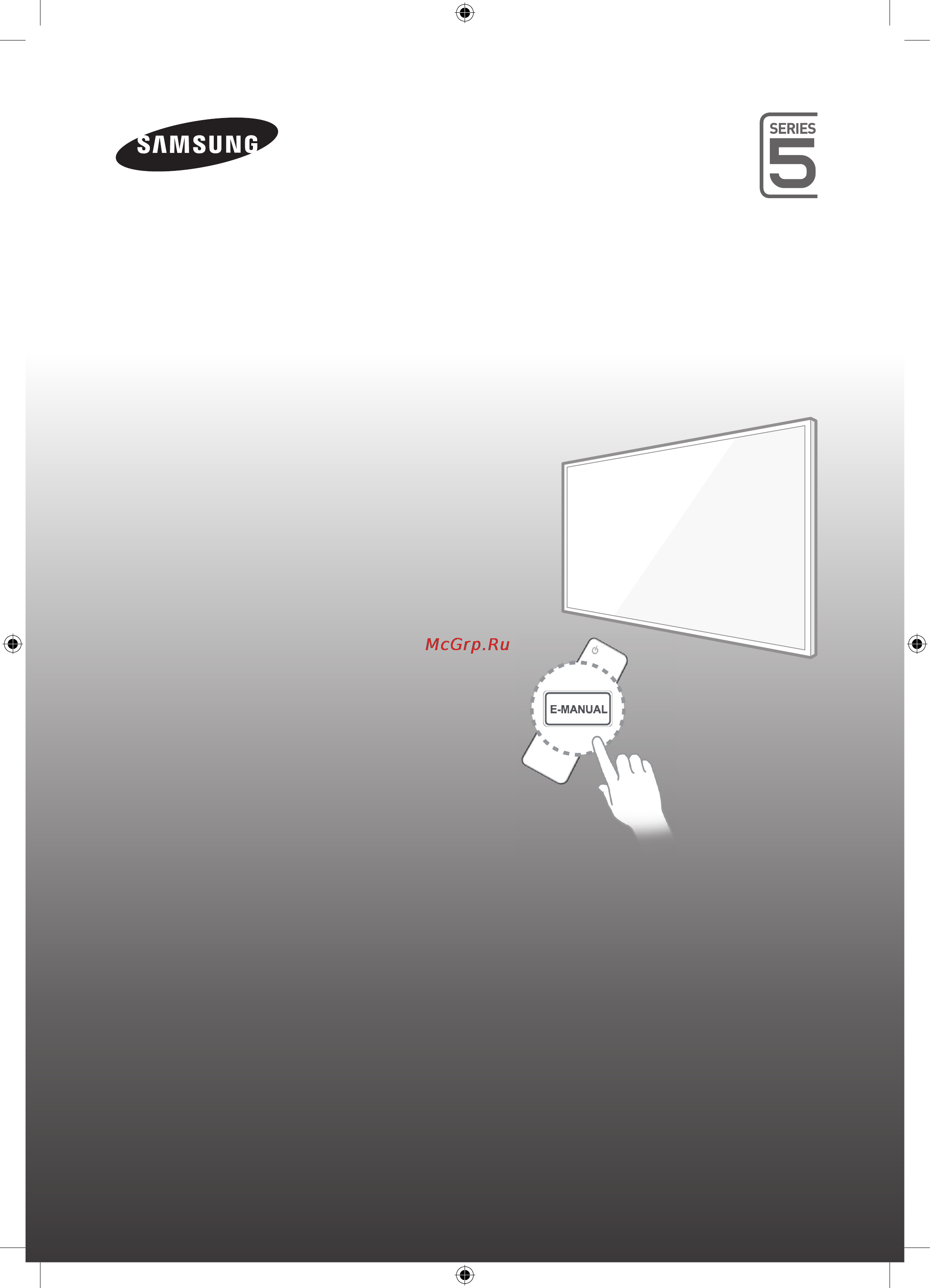 Samsung UE48H5003AK [49/95] Www samsung com register